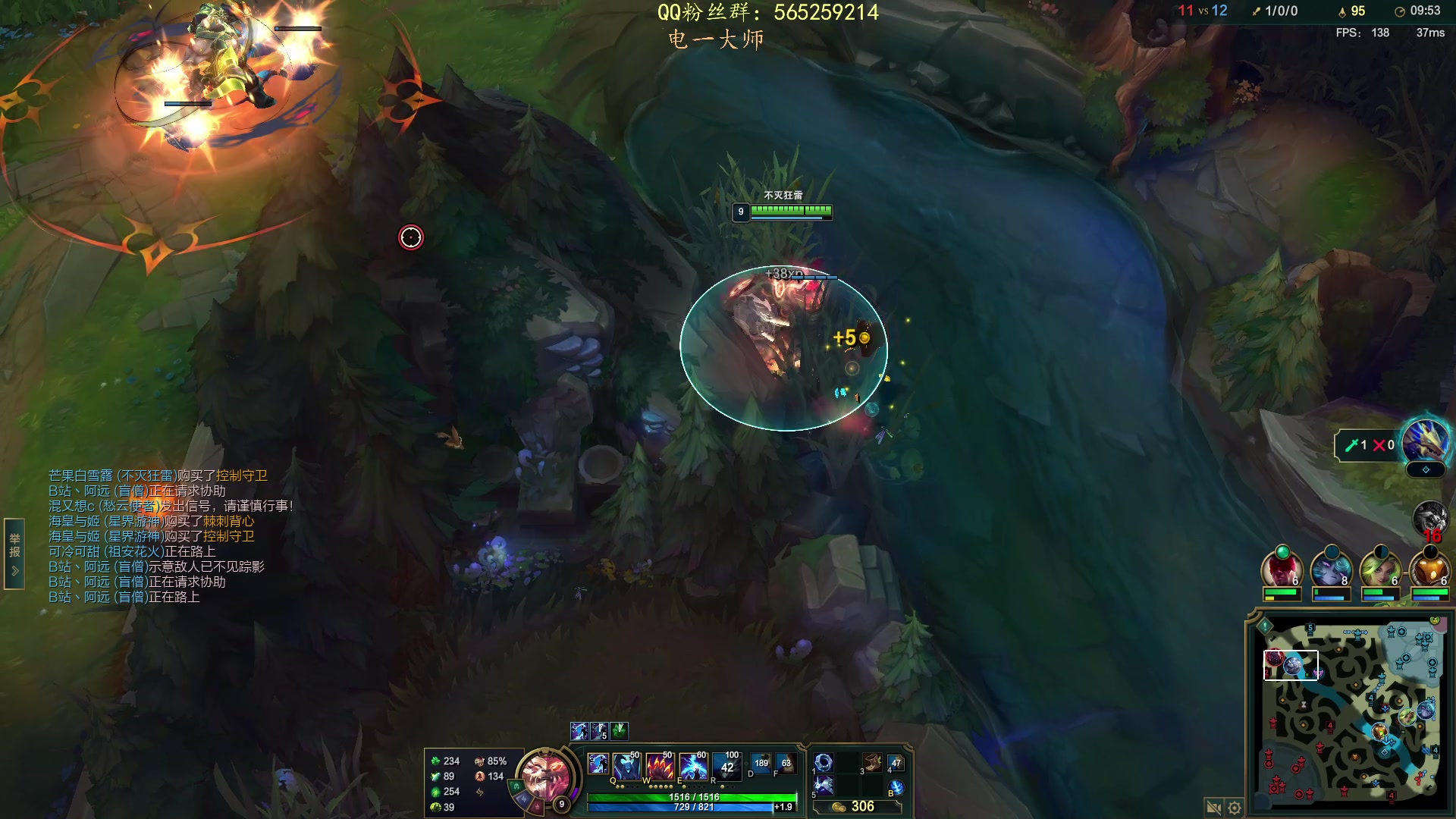 【2023-03-14 19点场】熊王c：熊c：开通钻粉两盘净胜