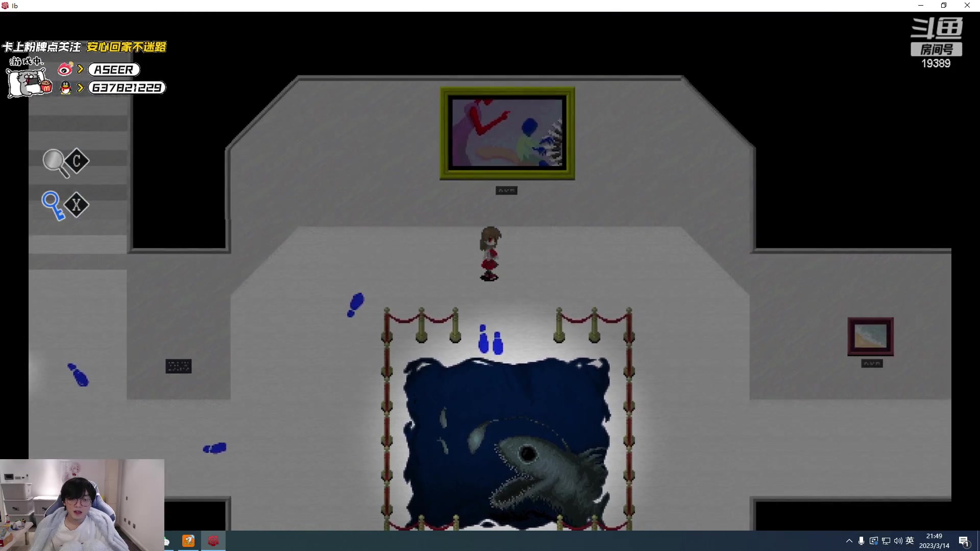 【2023-03-14 21点场】预言家lol：IB恐怖美术馆 19389