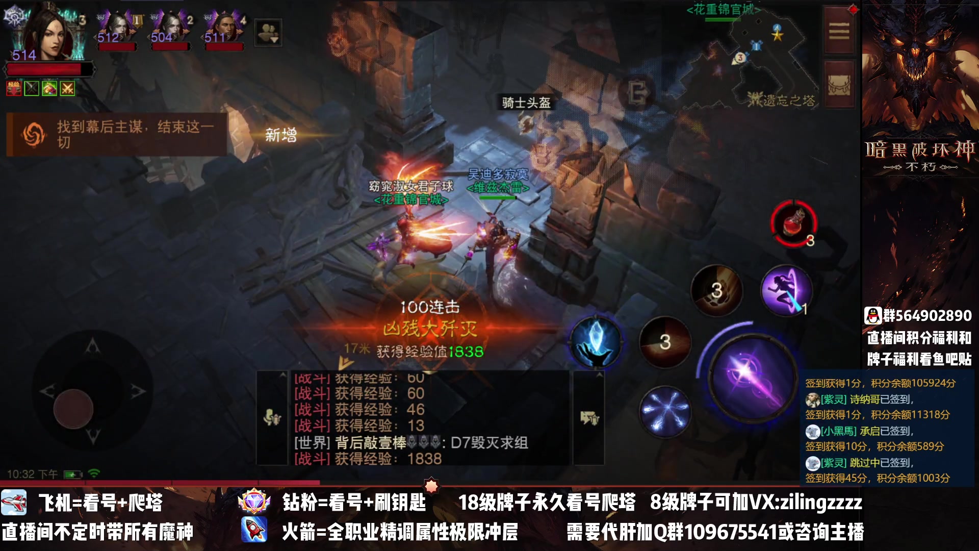 【2023-03-13 21点场】紫灵z：紫灵：新的一周