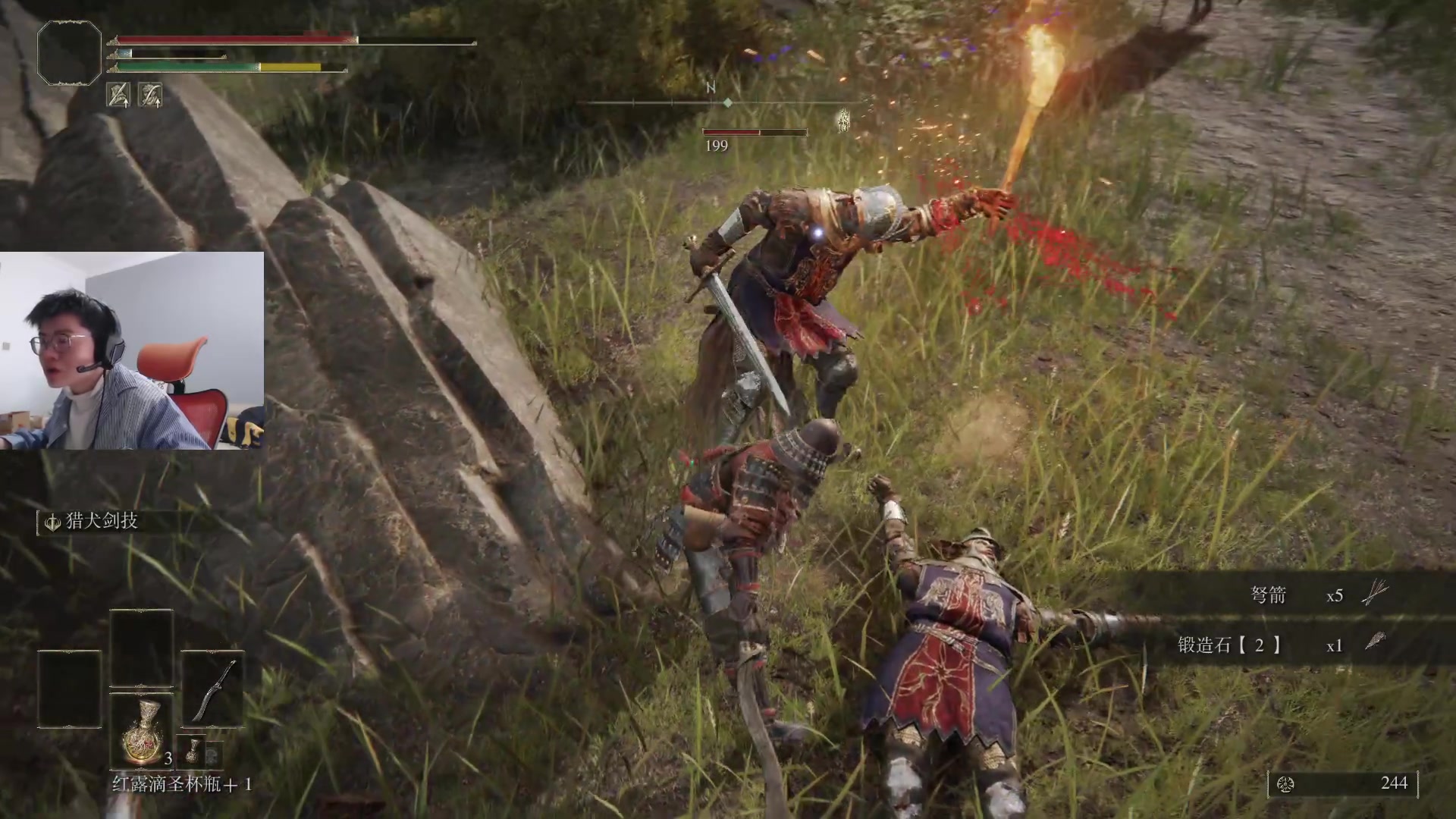 【2023-03-14 12点场】何二抛zZ：点进来 然后开始享受