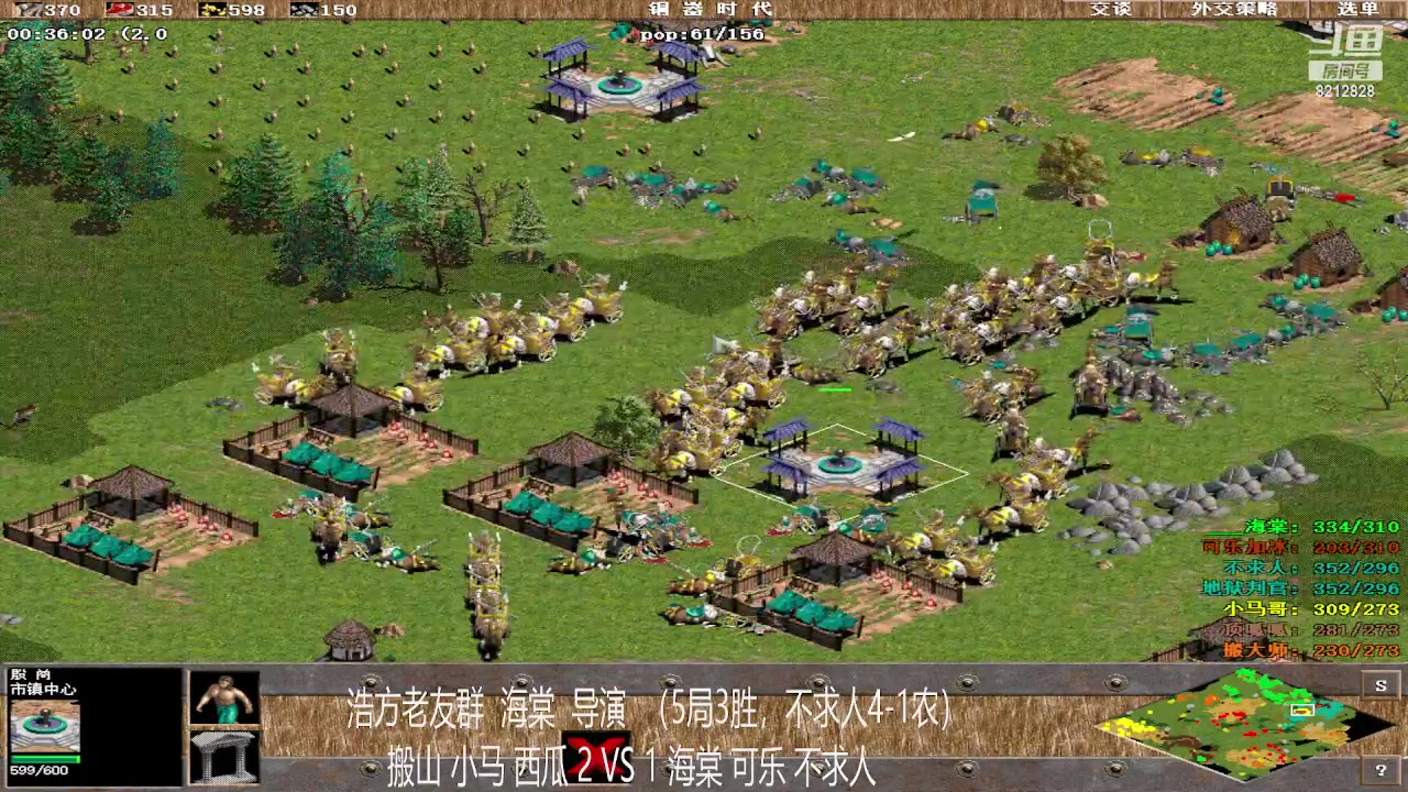 【2023-03-14 21点场】泰兴一地狱判官：泰兴一地狱判官的直播间