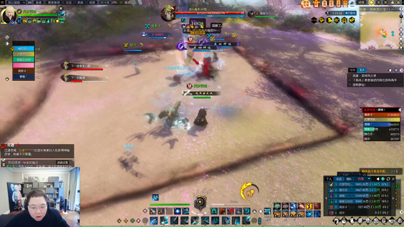 我在斗鱼看即将拥有人鱼线的PDD直播英雄联盟