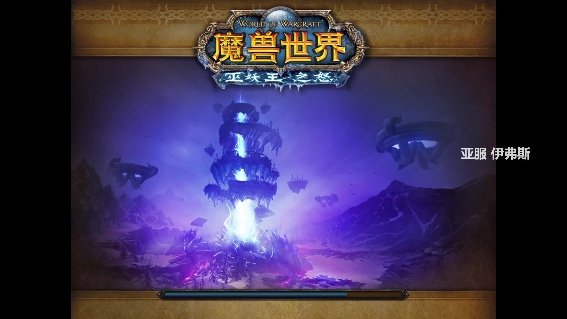 【2023-03-14 02点场】猎人合金弹头：亚一猎?还是绿色职业好玩...