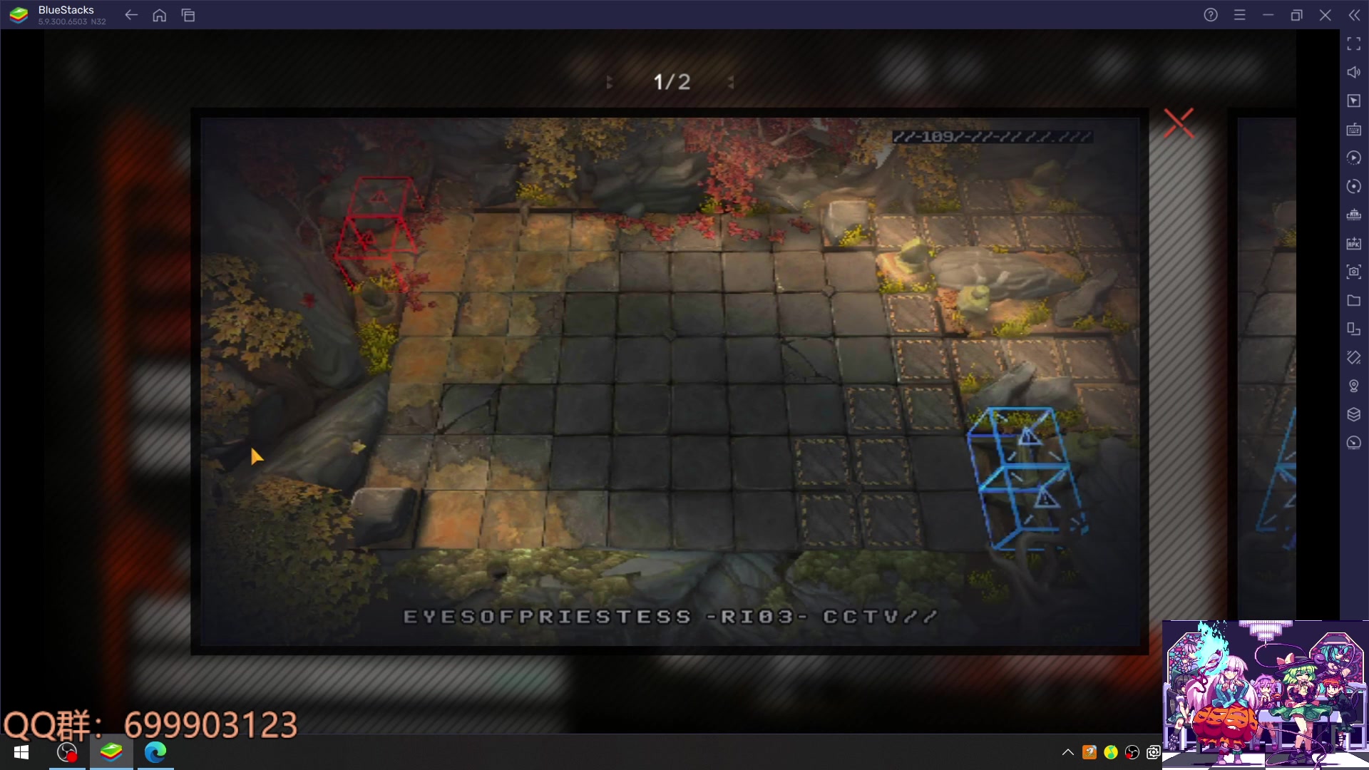 【2023-03-14 17点场】AllenCode：游戏日常+听歌