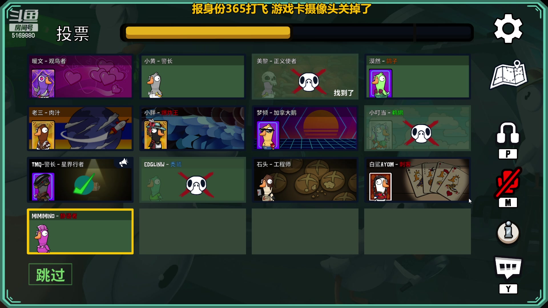【2023-3-14 1点场】白鲨小叮当:ok 小叮当真的铁好