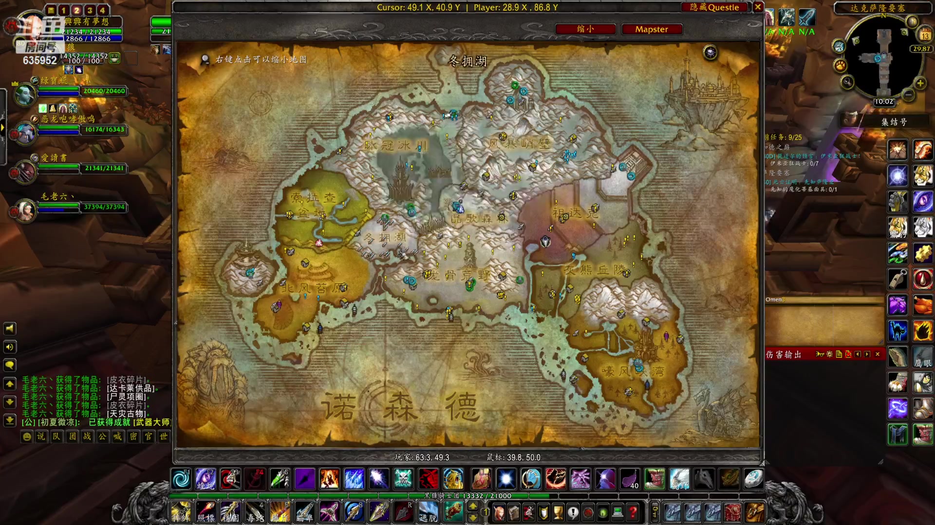 【2023-03-13 09点场】兴兴的梦想：伊佛斯-现在还头晕慢半拍！635952