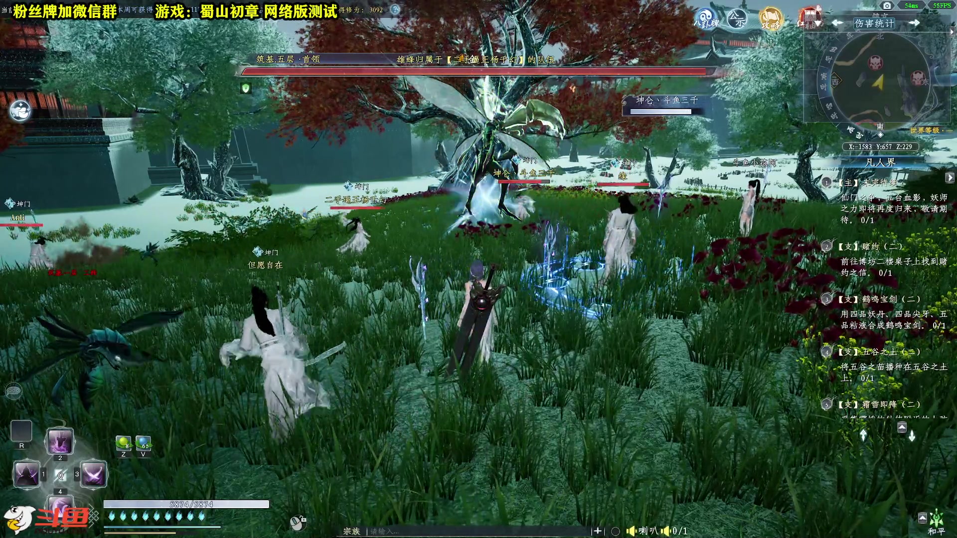 【2023-03-13 16点场】壹角钢镚：全能主播！发车了