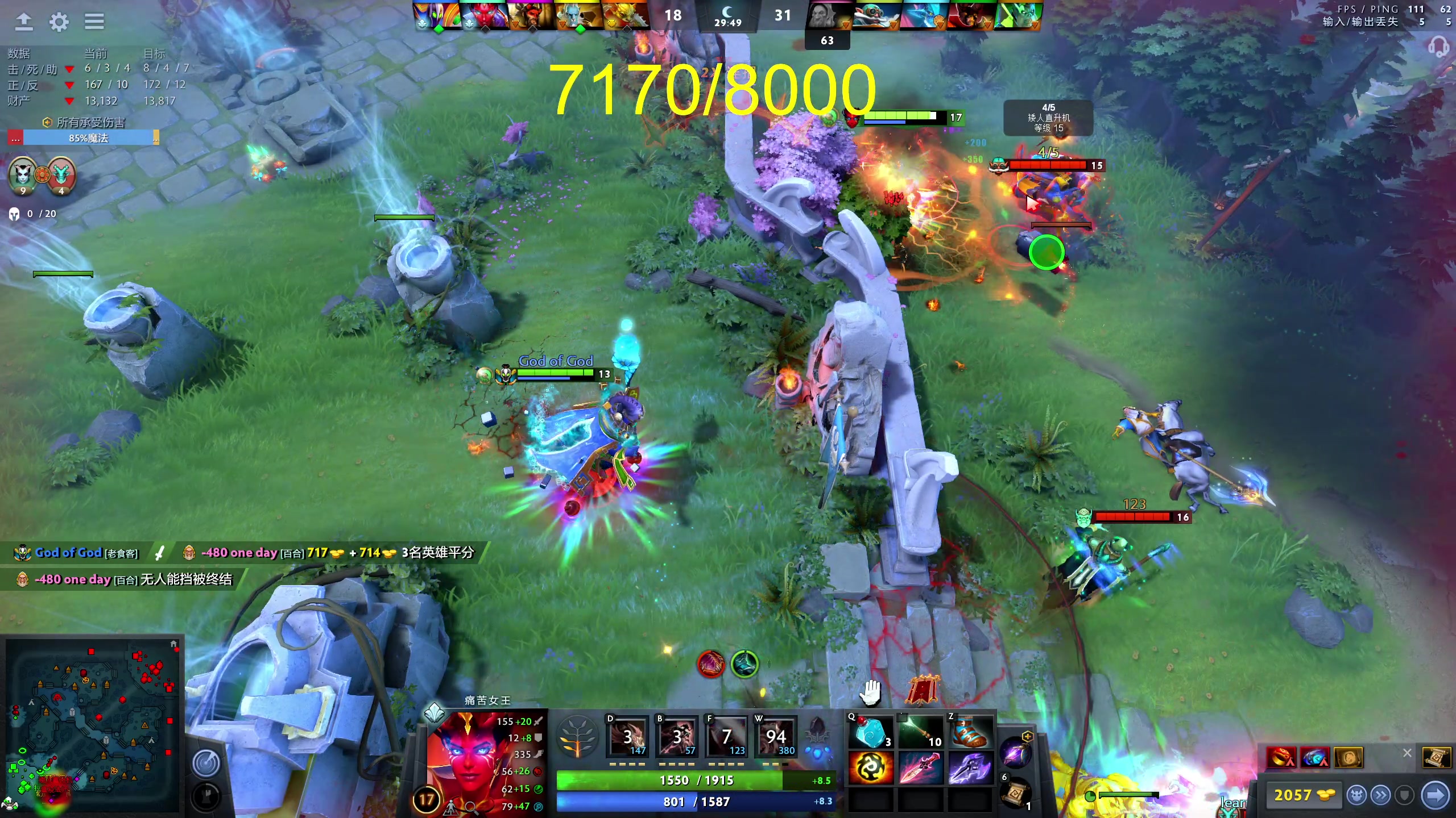 【2023-03-15 14点场】yyfyyf：随便玩玩! 9999