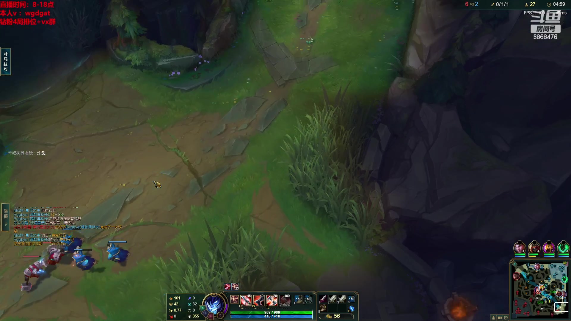 【2023-03-15 15点场】路浩东ouo：你们不配拥有治疗德莱文