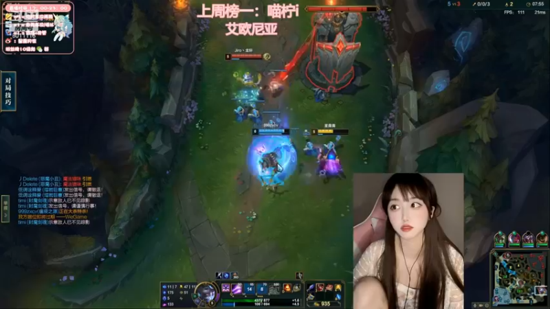 璐璐跑的再快还是被泽丽追到了，太难了