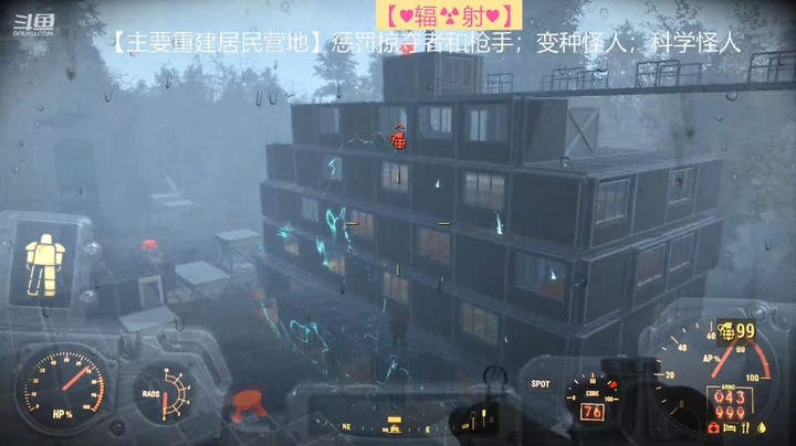 乾坤70传说的精彩时刻：变种人保卫星光站阻止合成人入侵【下集】
