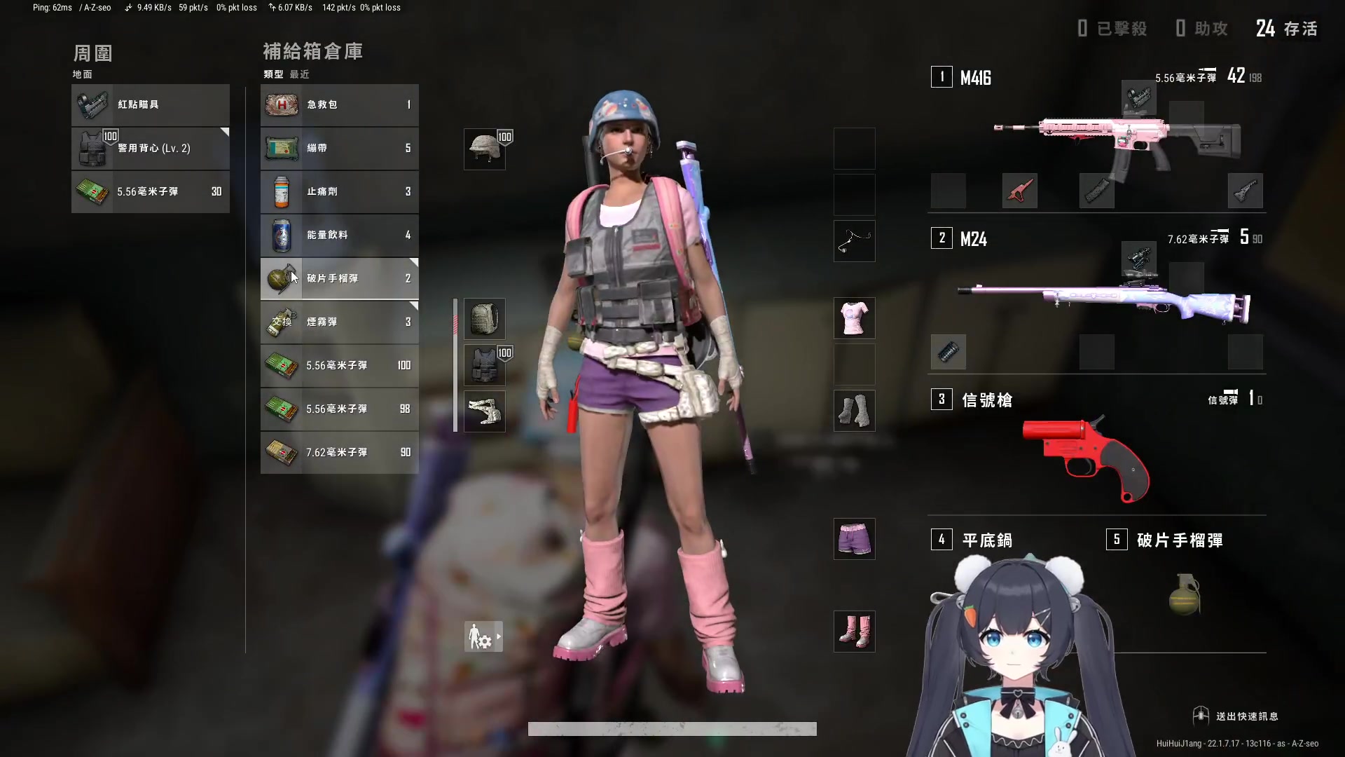 【2023-03-14 20点场】灰灰酱er：灰灰：楼上装修两天了╥﹏╥