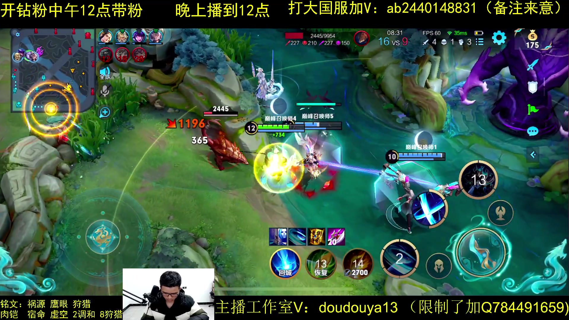【2023-03-14 23点场】为铠证明的南瓜：国1铠 今天开始连胜