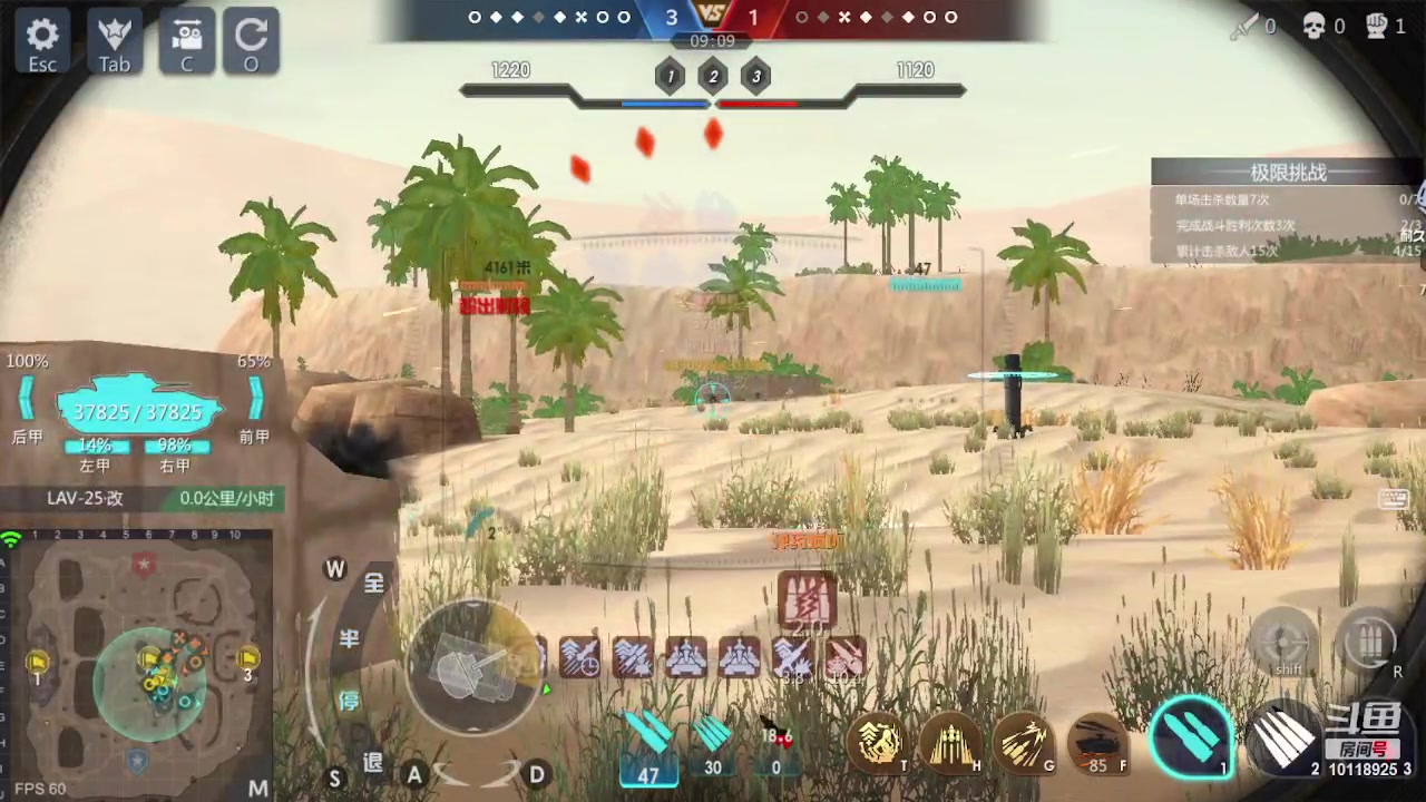 【2023-03-15 17点场】神怒流云飞沙：流云飞沙的直播间