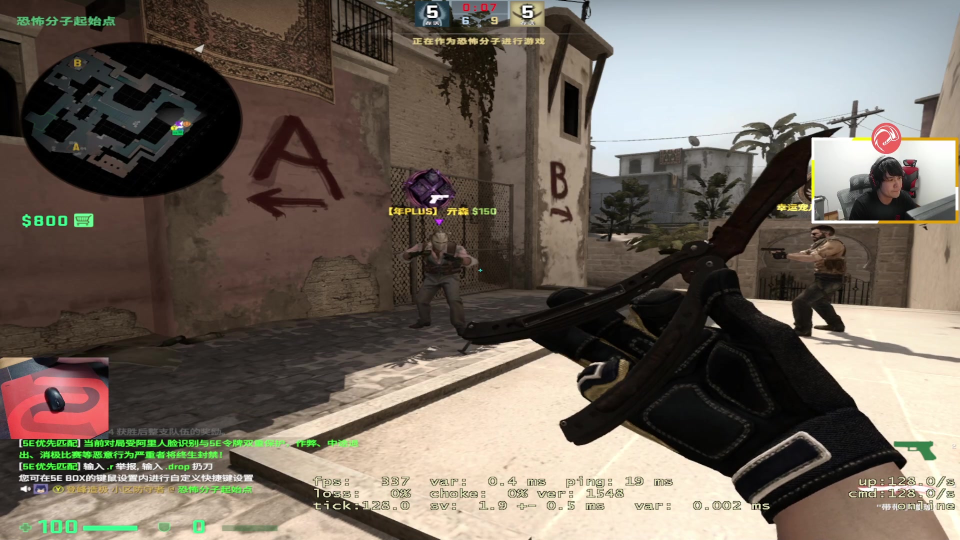 【2023-03-15 01点场】CSGO解说伟伟：NIKOPOV时间之抢占香蕉道教学