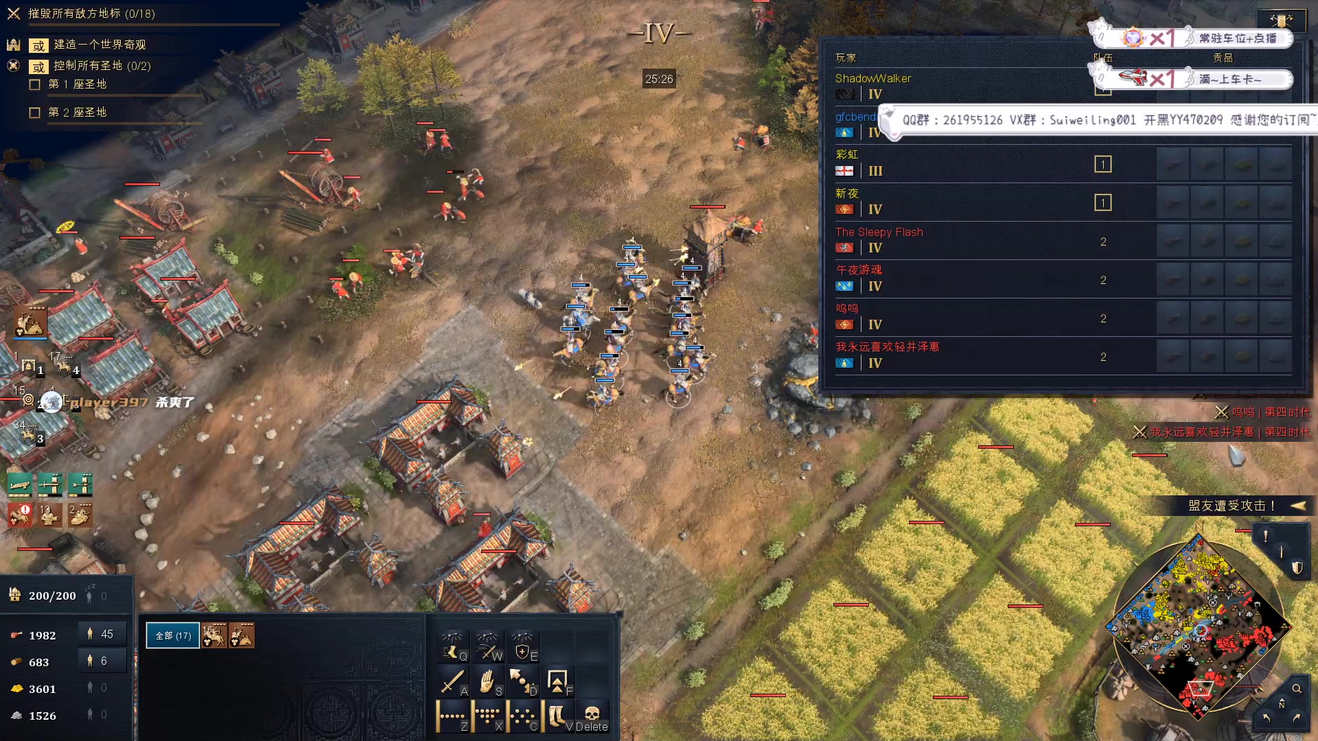 【2023-03-13 21点场】顾非池：来几个刀区的兄弟教我打DOTA