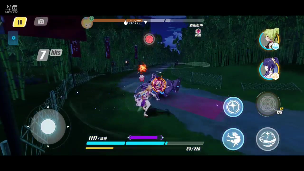 【2023-03-12 18点场】铭铭仔仔：《崩坏三》火爆来袭