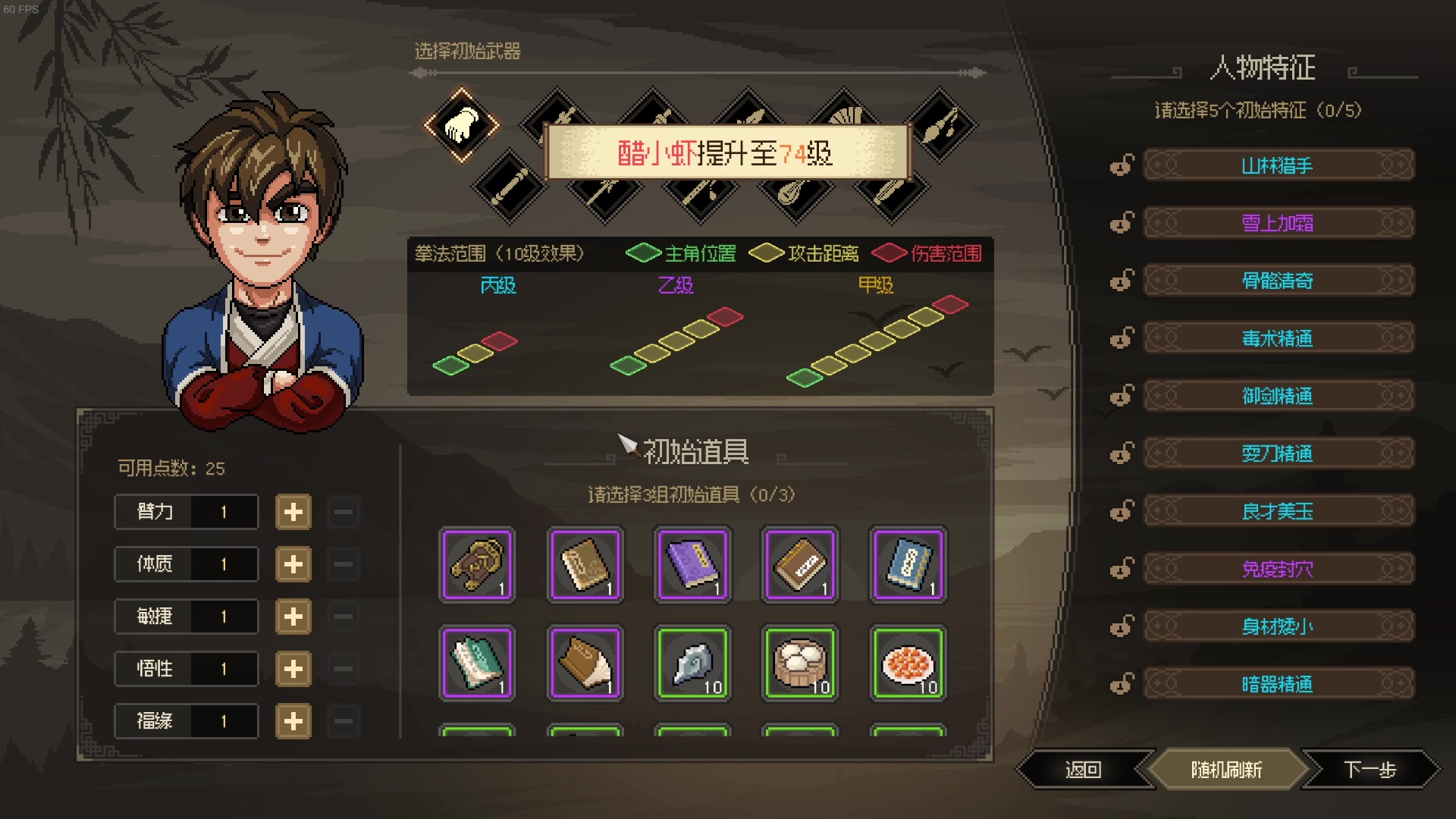 【2023-03-14 23点场】猫叔灬灬：【猫叔】中老年直播间47378~~~