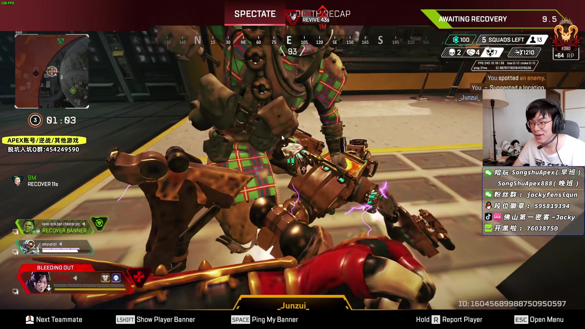 【2023-03-08 14点场】Jackyar：今晚训练赛待定！