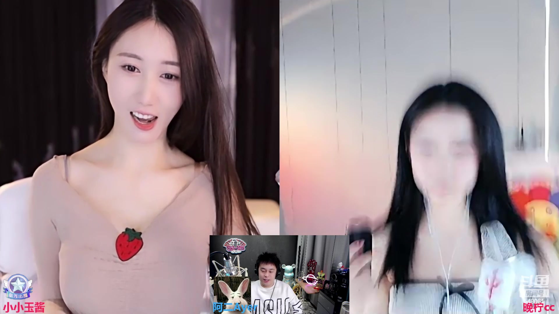 【2023-03-14 23点场】阿二Ayer：钻粉四倍：不死终会出头，加油