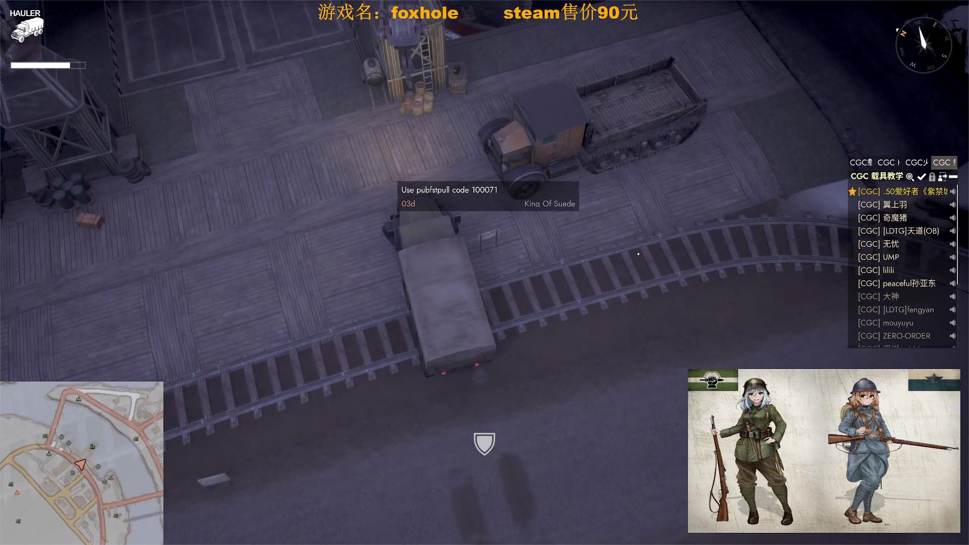 【2023-03-14 22点场】主播无忧丶：【小奶团】散兵坑摸鱼