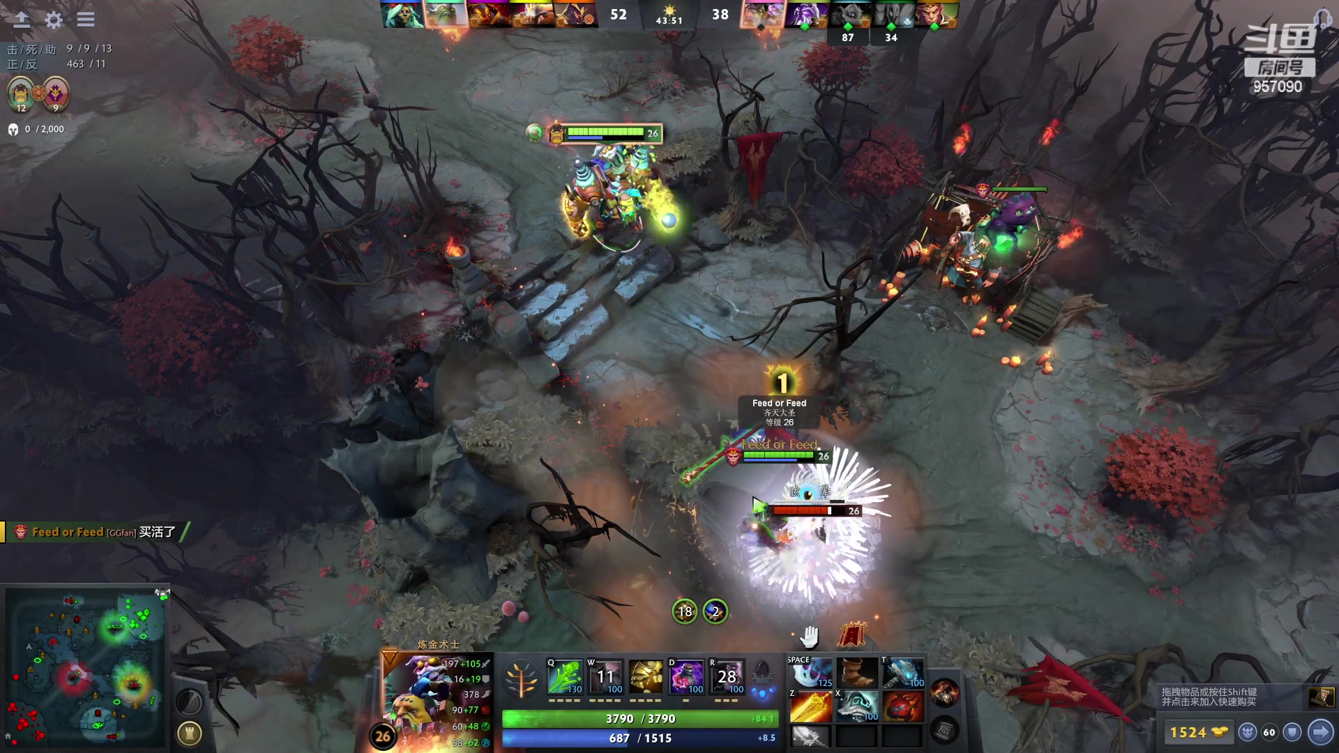 【2023-03-14 23点场】踏上征途167：快乐一下吧 杨帆一下