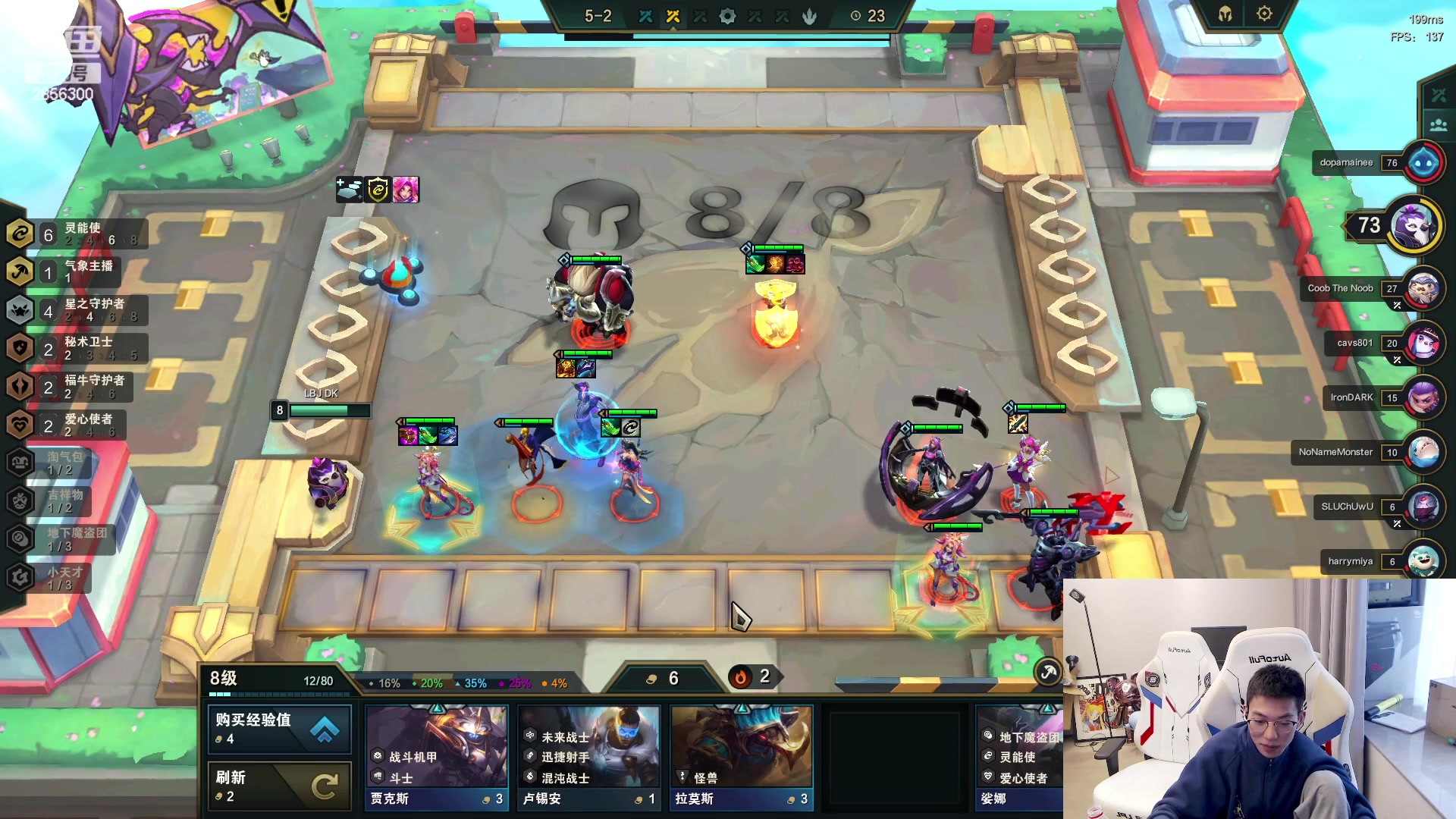 【2023-03-15 12点场】NB丶条皮兄弟：皮哥魔盗！快乐保障！