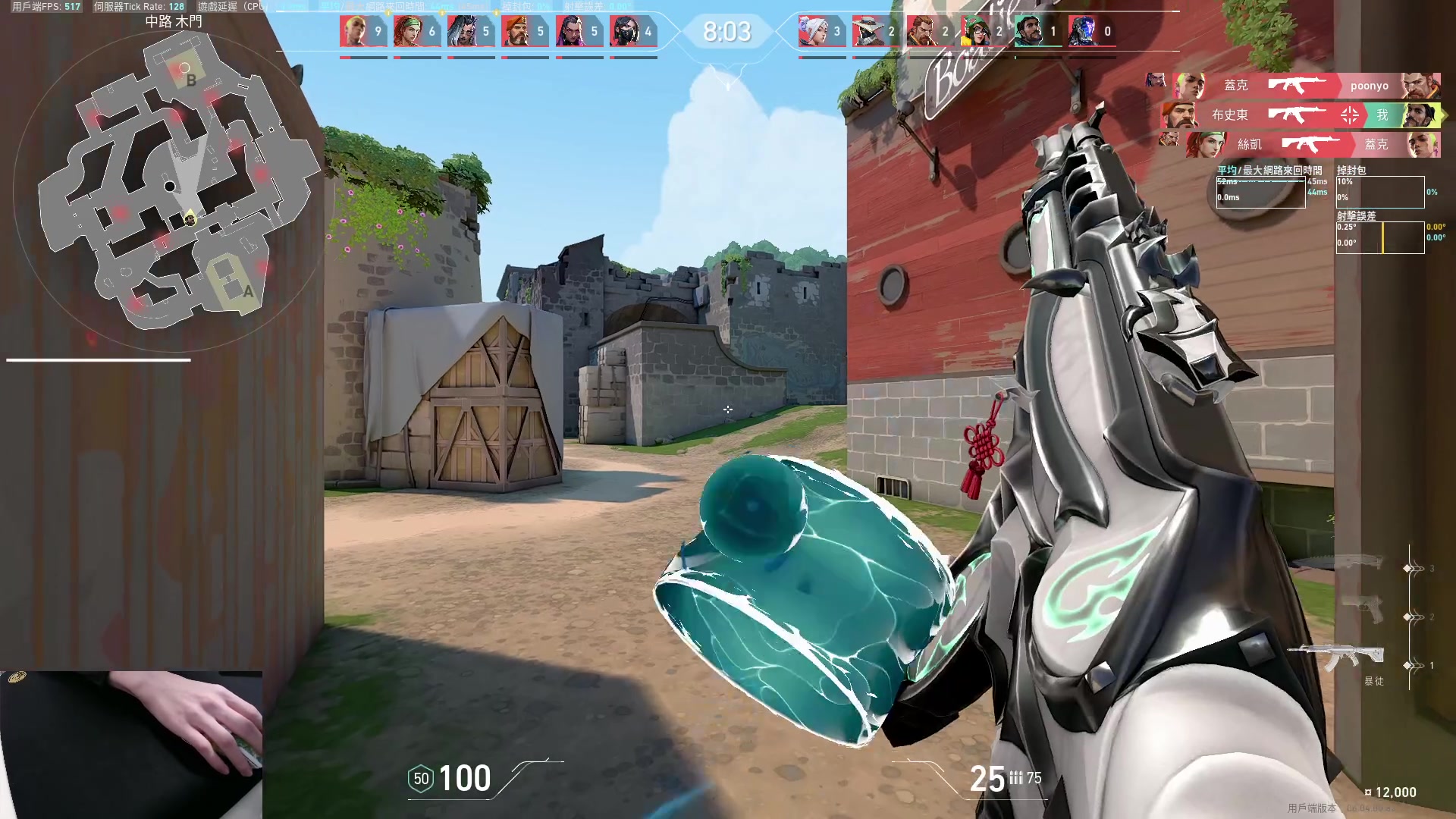 【2023-03-14 15点场】九二楷之丶92K：练瓦猛练~~~~