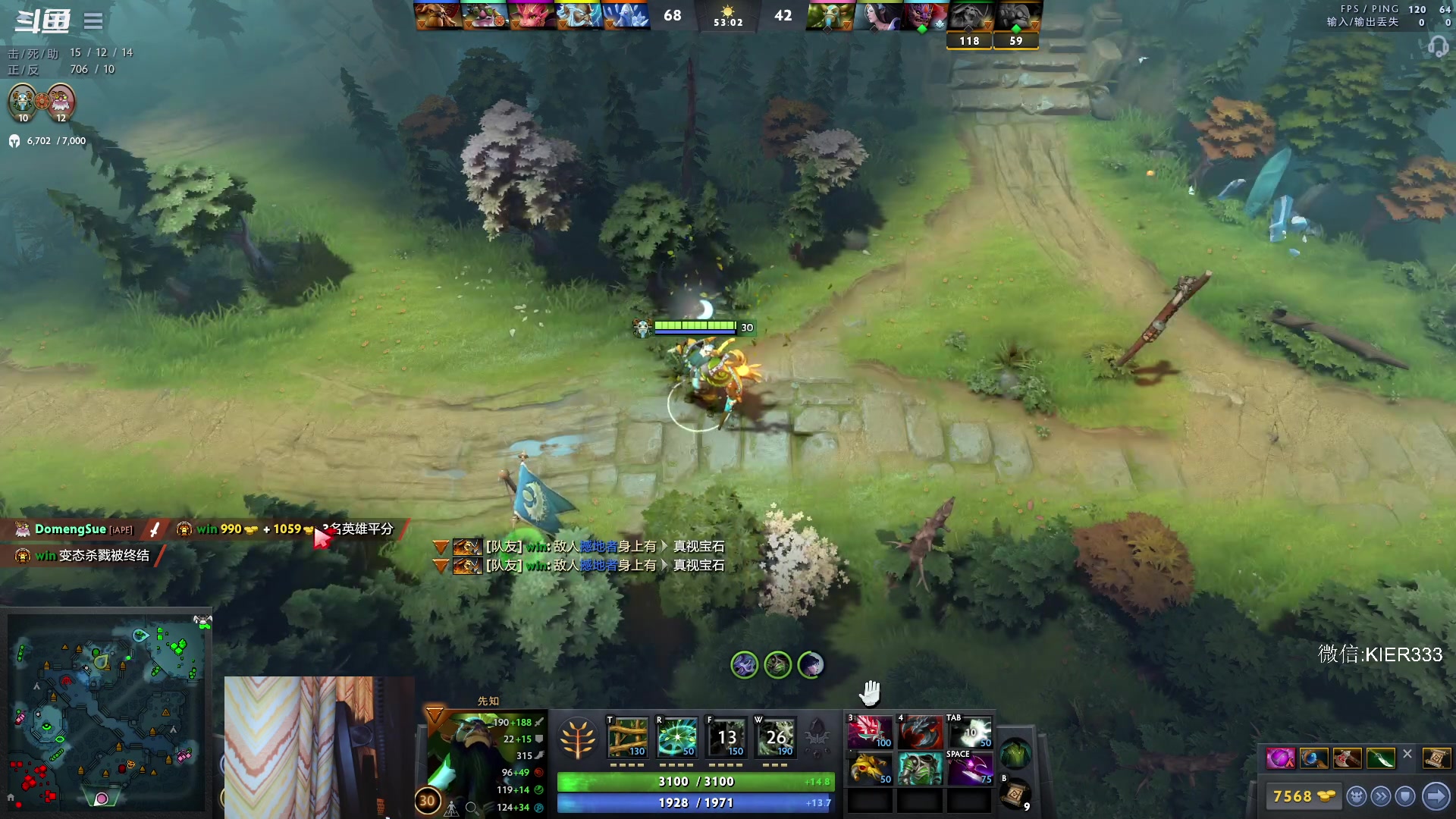 【2023-03-15 05点场】叶子长青K：长青派火猫 刻在肌肉里的操作