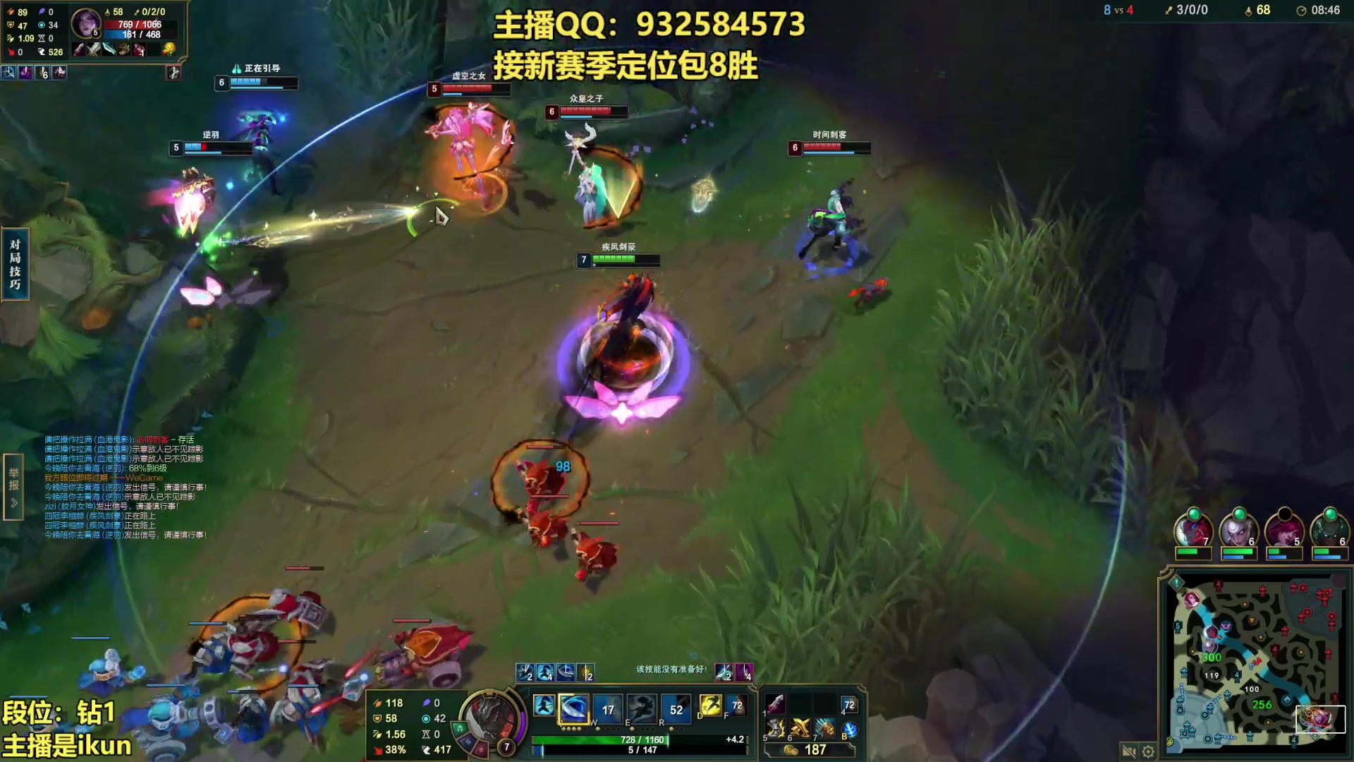 【2023-03-14 22点场】凉风亚索yasuo：亚索永恩天花板~ 68172