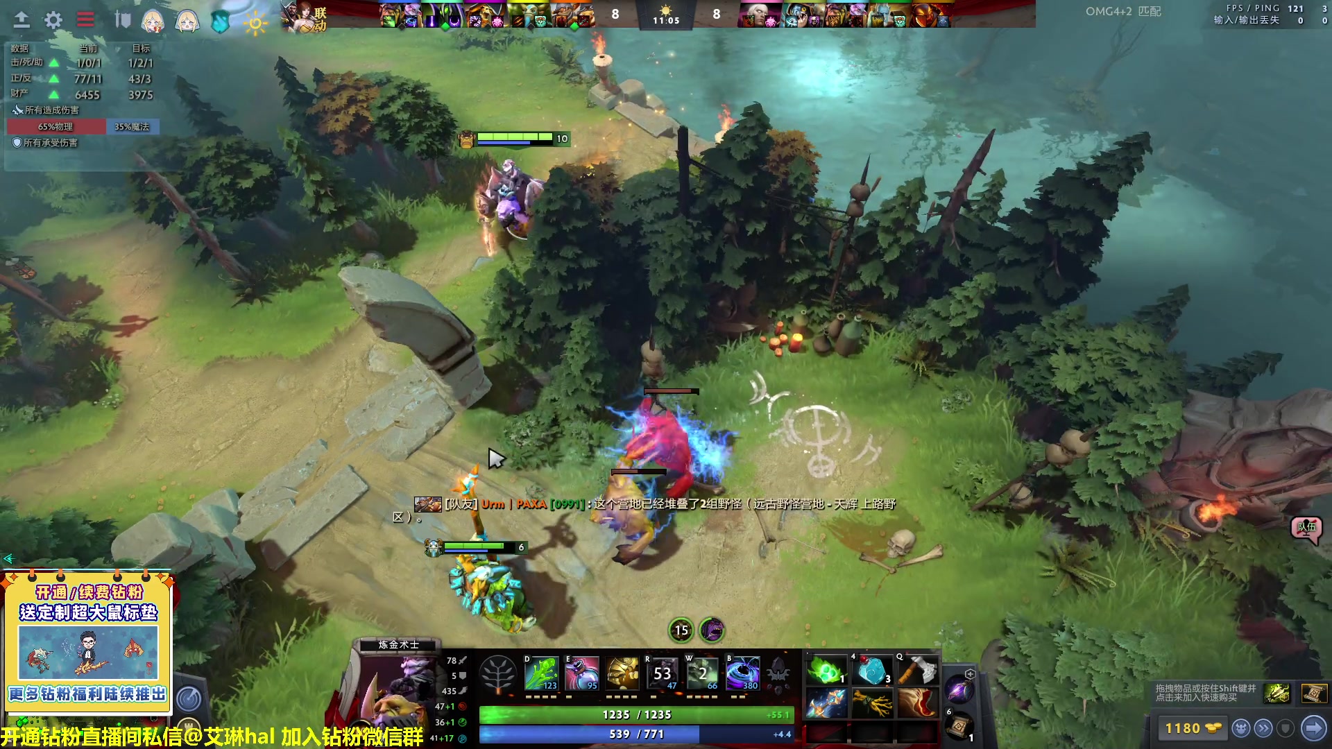 【2023-03-15 11点场】单车老师不迟到：【单车】OMG4+2新手快学