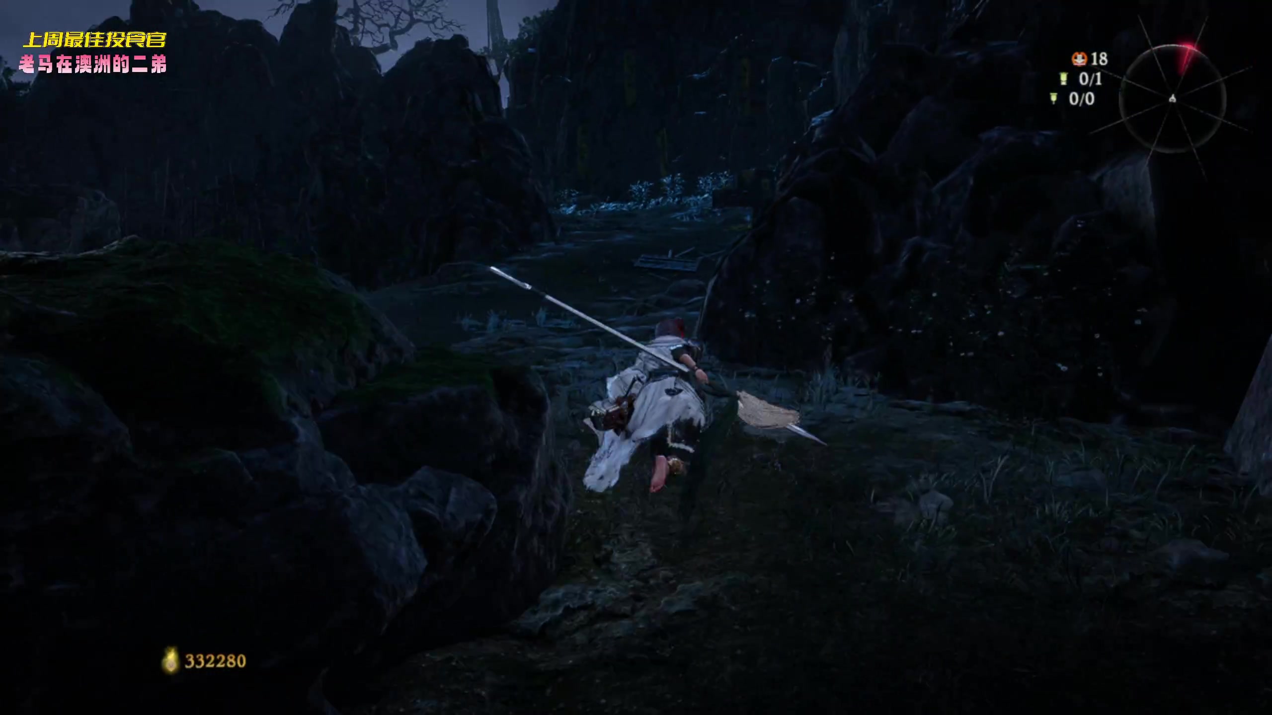 【2023-03-13 17点场】一颗小a桃：【小奶团】桃灵儿变强之路的第250天