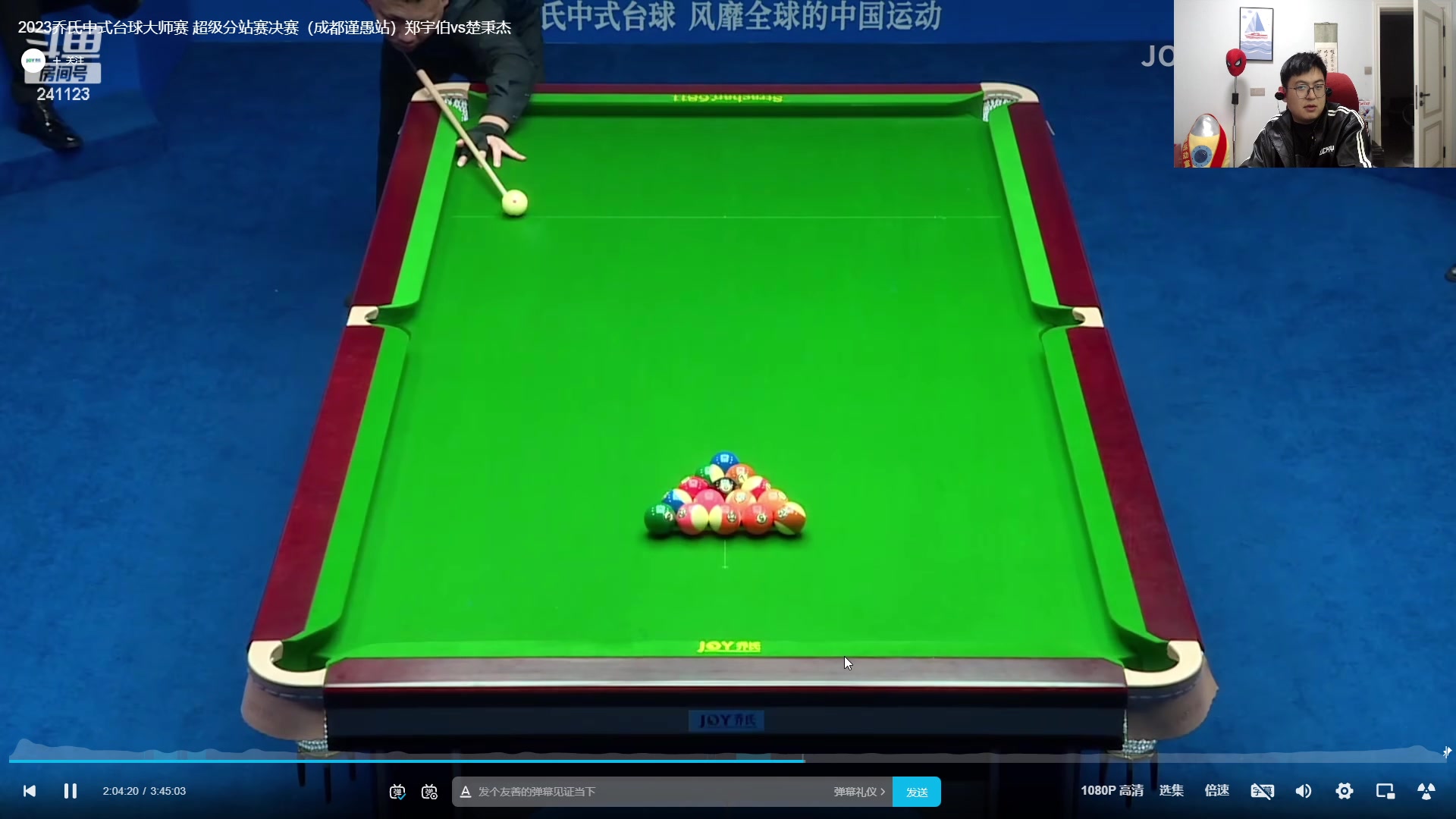 【2023-03-15 20点场】火力堂主：偃师闲逛的一天！