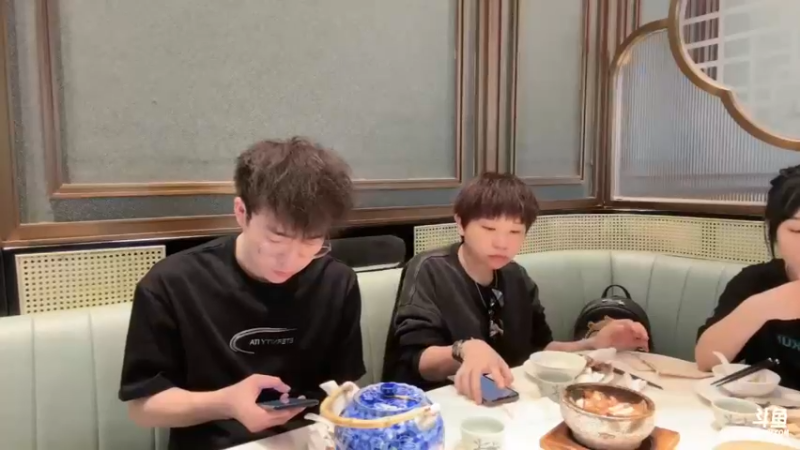 【2023-3-14 15点场】别问问就黑皮:广州户外～