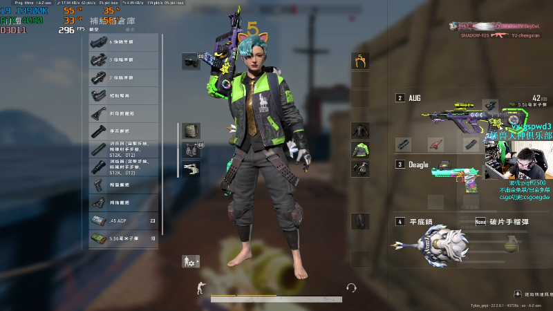 【热门游戏】pigff的精彩时刻 20230315 23点场