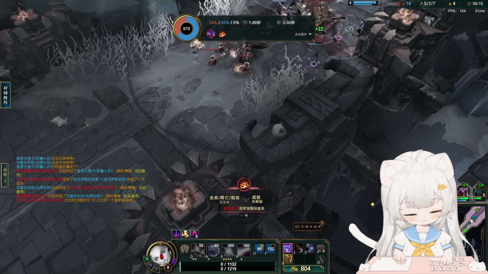 【2023-03-13 16点场】昔恩小姐姐：【小奶团】悍匪出征~