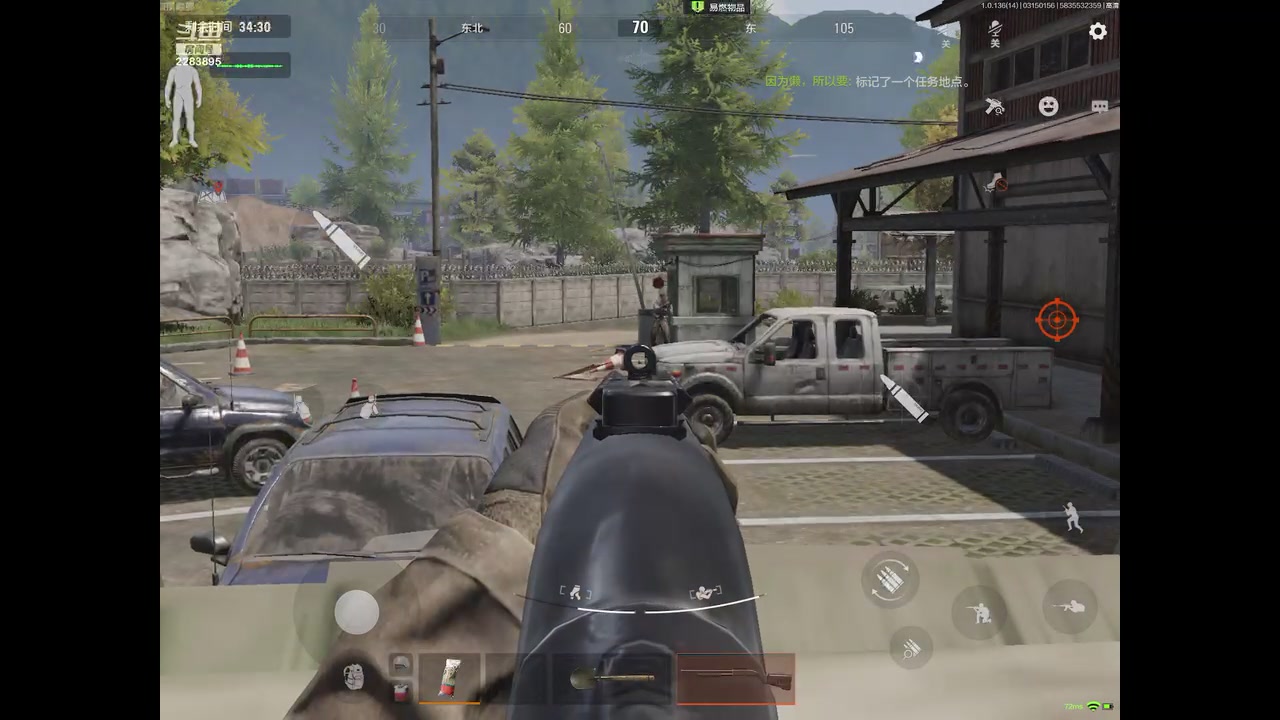 【2023-3-15 1点场】谁把醋坛子打翻了:暗区摸金我来了