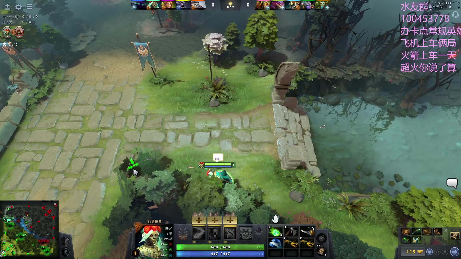 【2023-03-10 20点场】青择_：新英雄三号位冠绝之路。