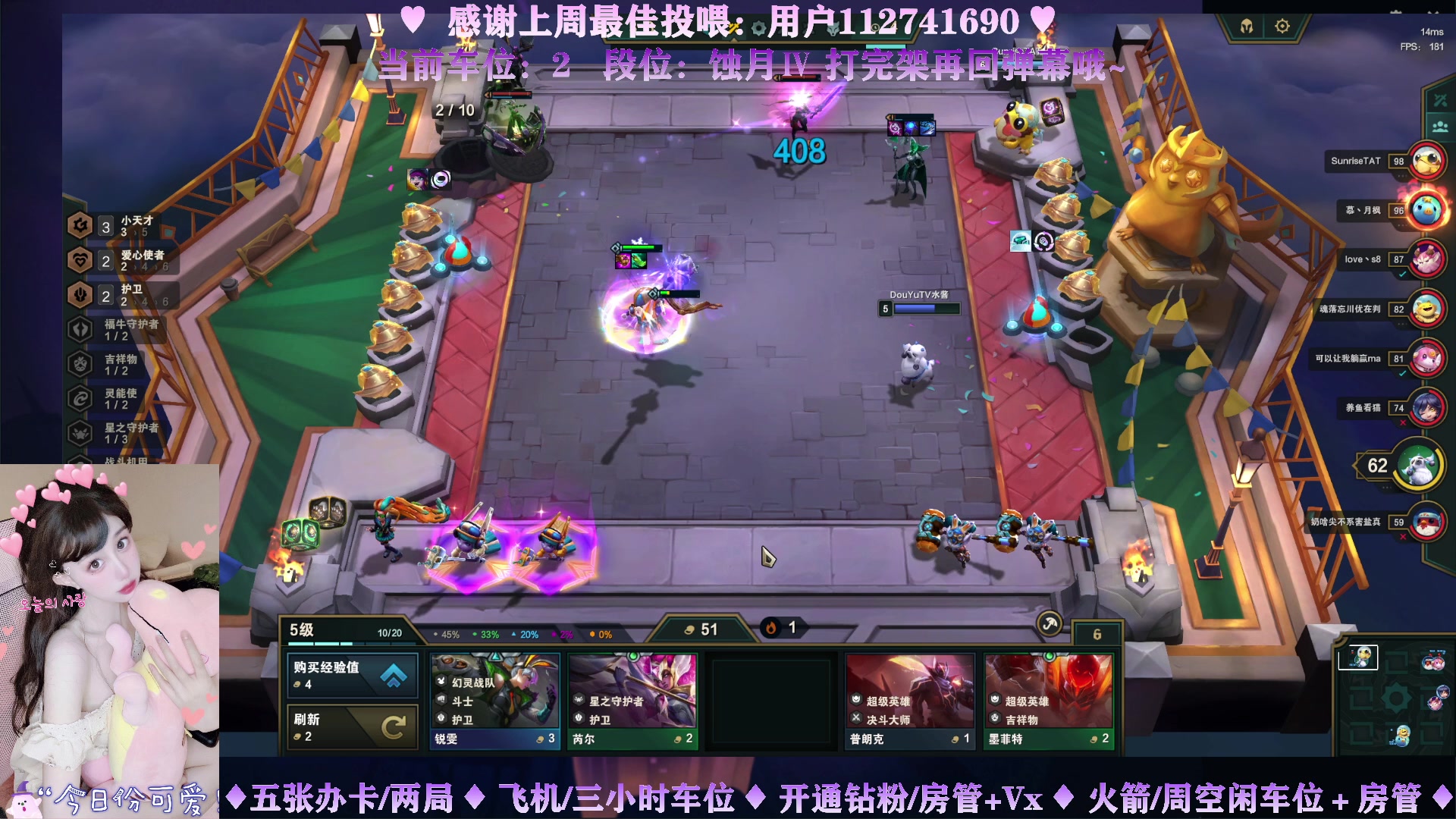 【2023-03-15 00点场】水丷水：【有车位】纯情小妈^