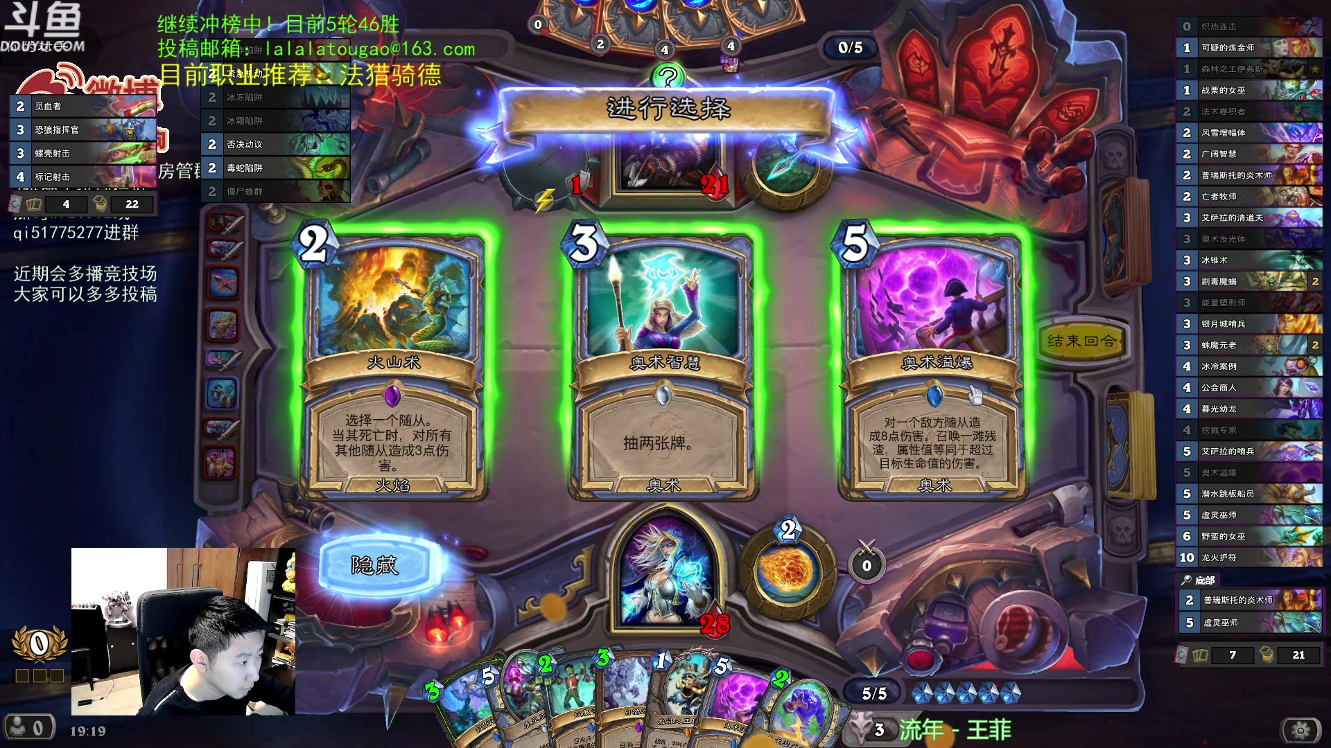 【2023-03-15 18点场】啦啦啦不是狗狗狗：啦啦啦：昨天3连12胜，今天呢？