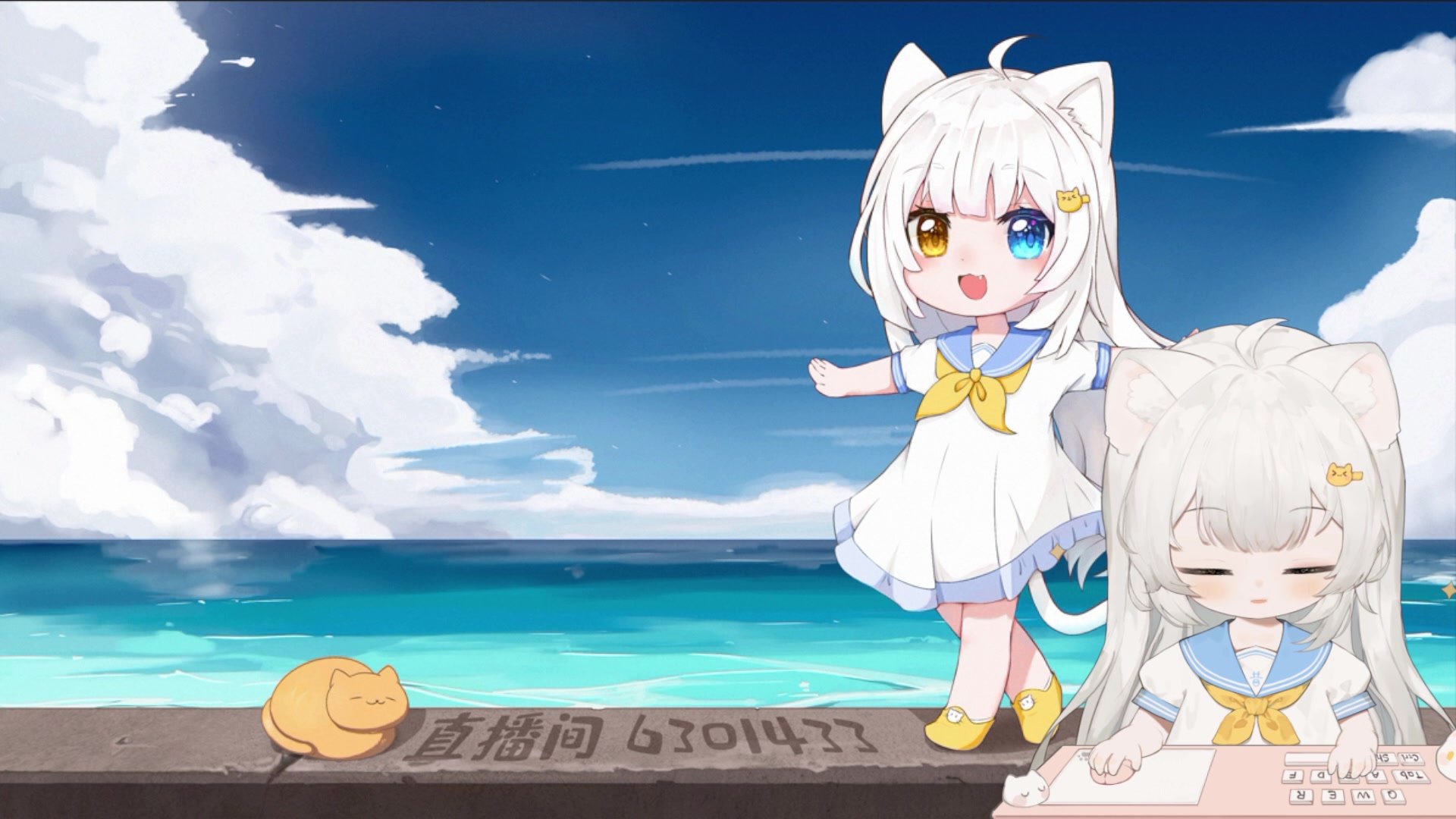 【2023-03-14 13点场】昔恩小姐姐：【小奶团】嗓子好多了~