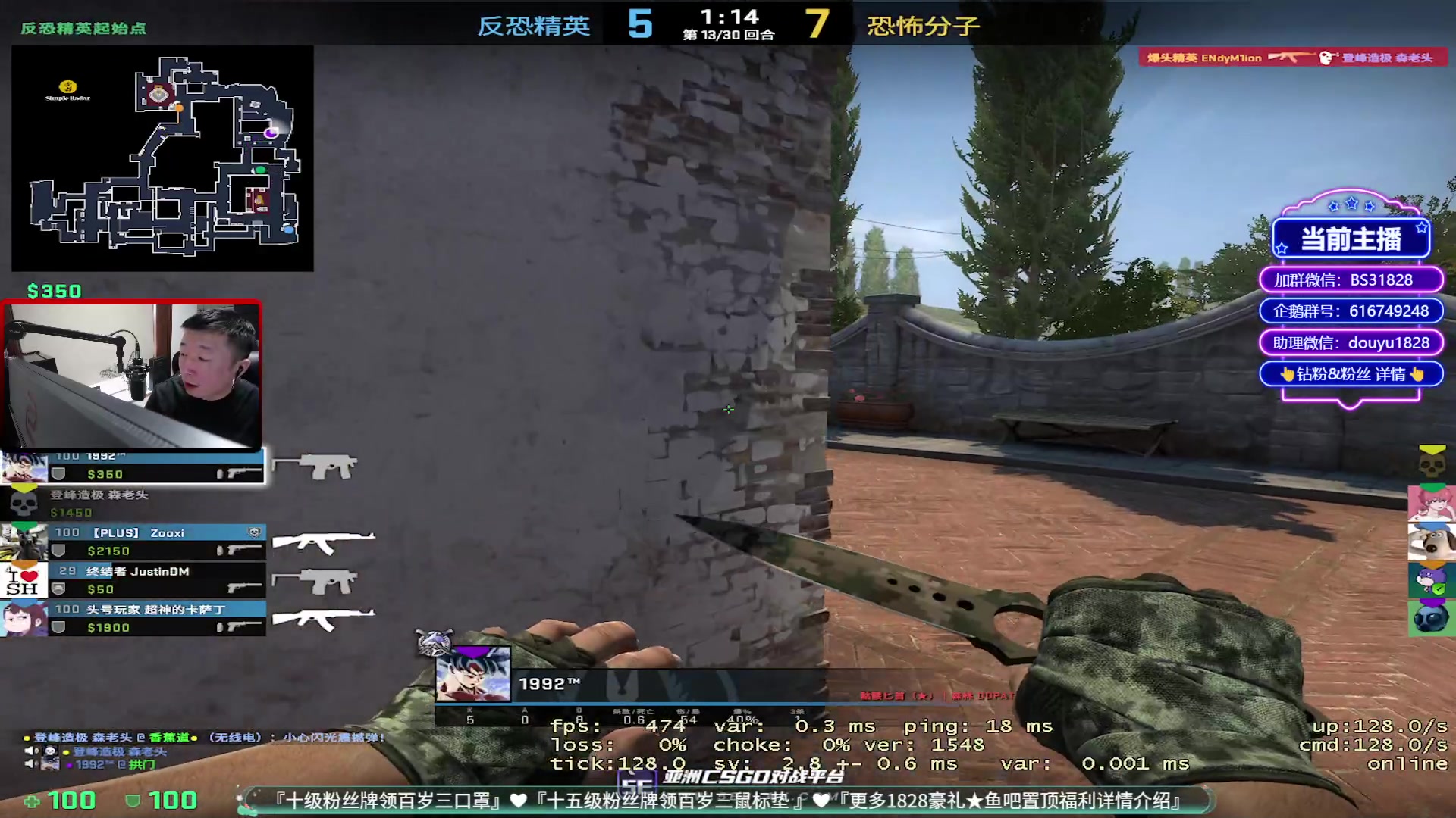 【2023-03-15 16点场】CSGO百岁三：XDM 卞哥快回来了