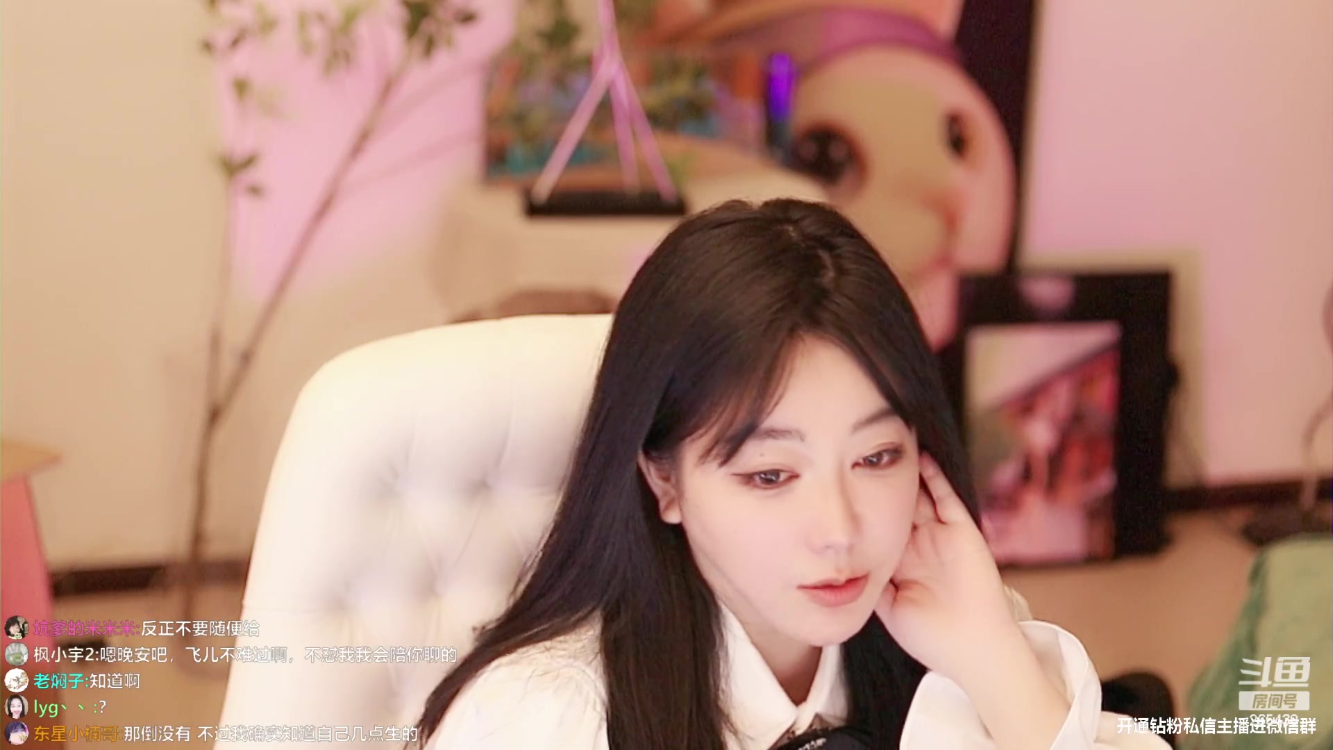【2023-03-15 00点场】刘飞儿faye：飞儿 -祝自己生日快乐