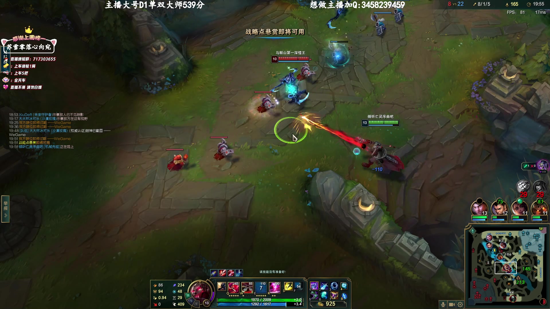 【2023-03-09 20点场】苏宛儿丶：大温柔主播从不发脾气