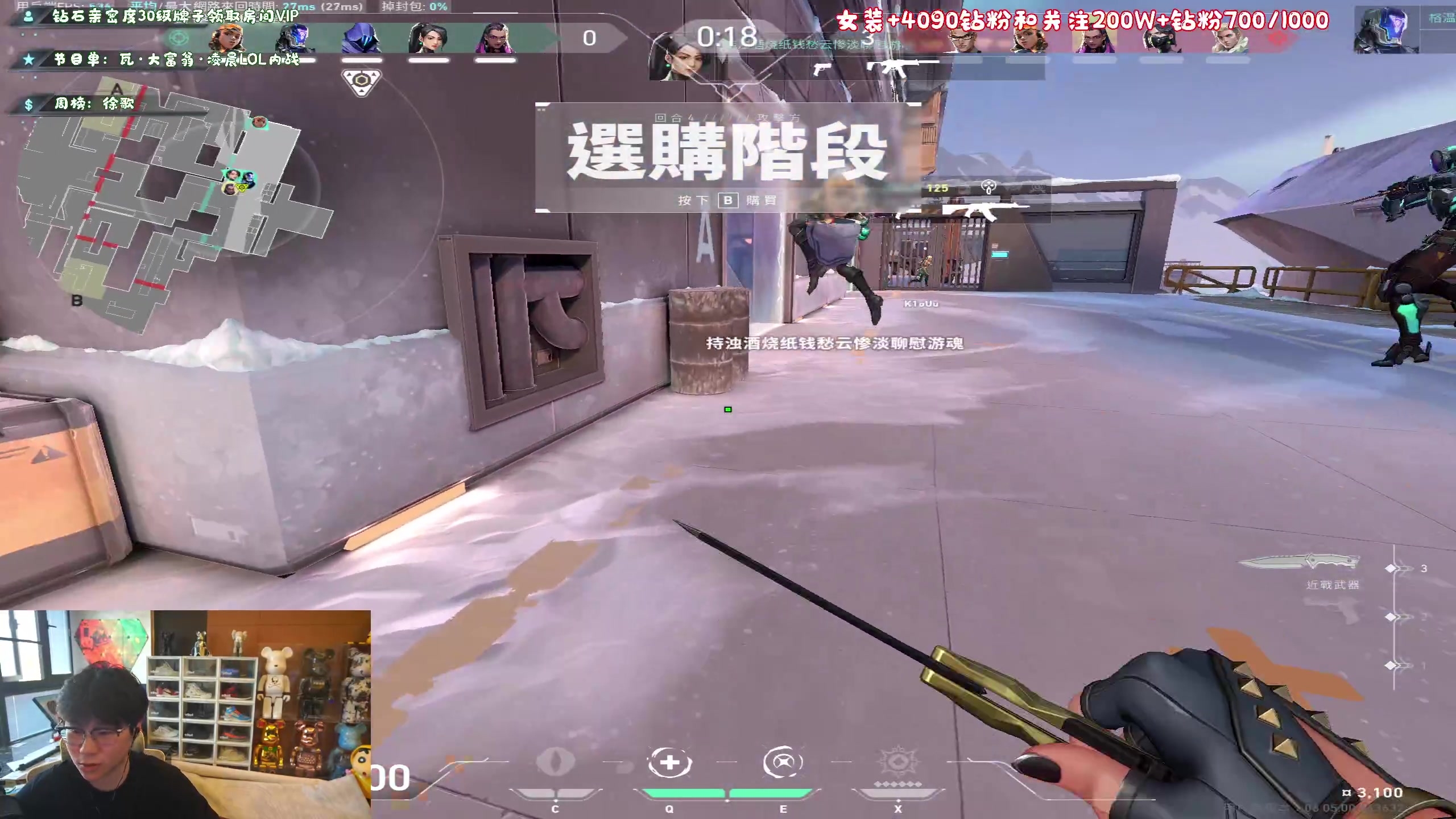 【2023-03-15 17点场】imxiaoxin：【✘-✘】黑白双属性