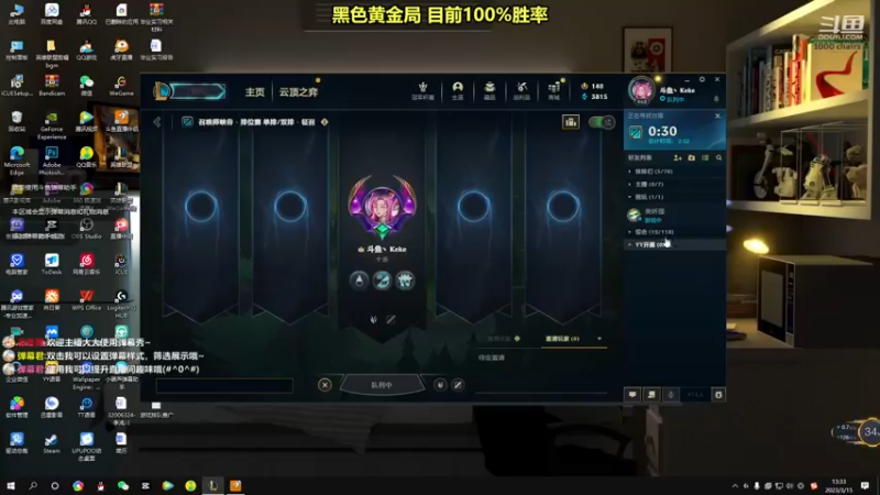 【2023-03-15 13点场】小柯柯大魔王：又辞职了兄弟们！！！