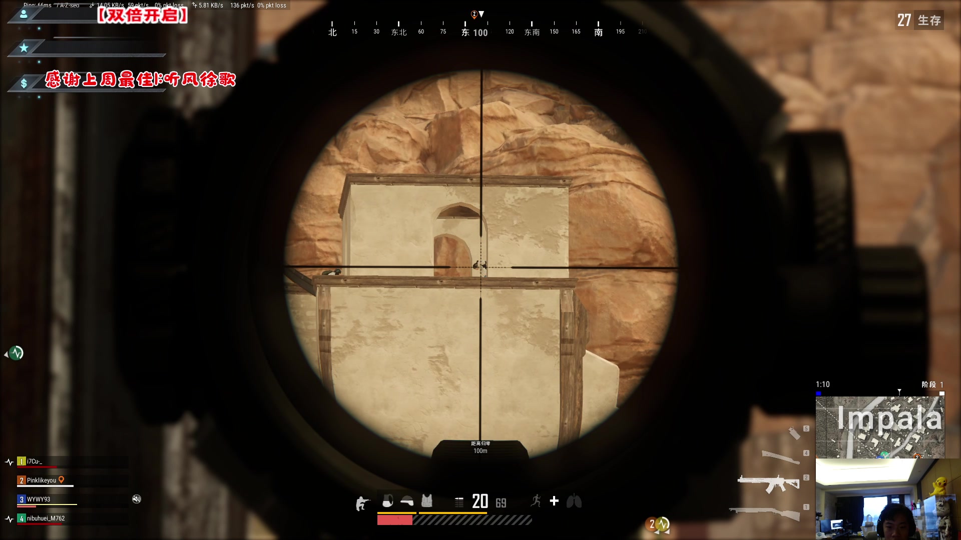 【2023-03-15 06点场】imxiaoxin：【✘-✘】黑白双撒