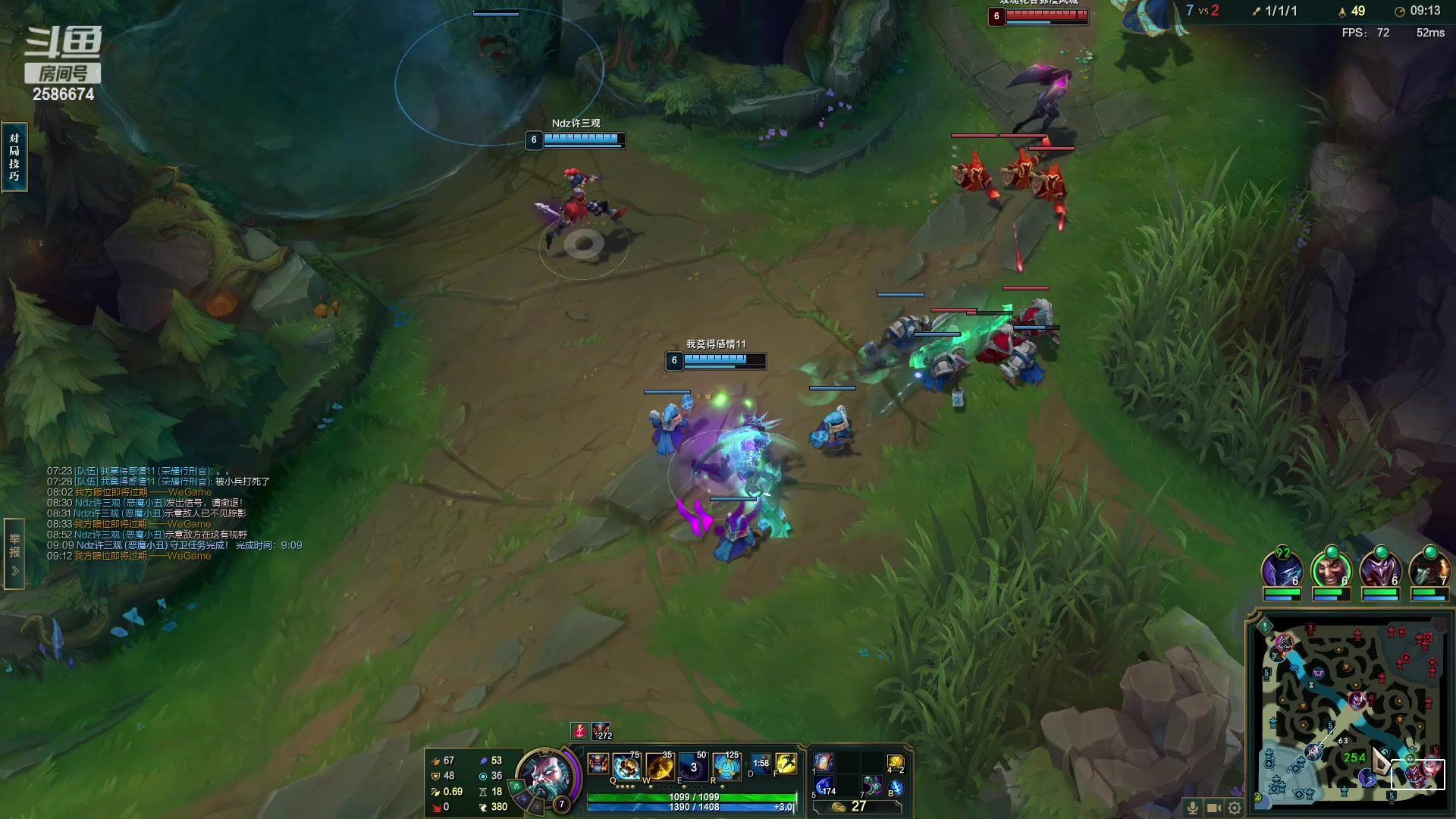 【2023-03-14 20点场】夏木AWT：新人主播，请多多关照。 2586674