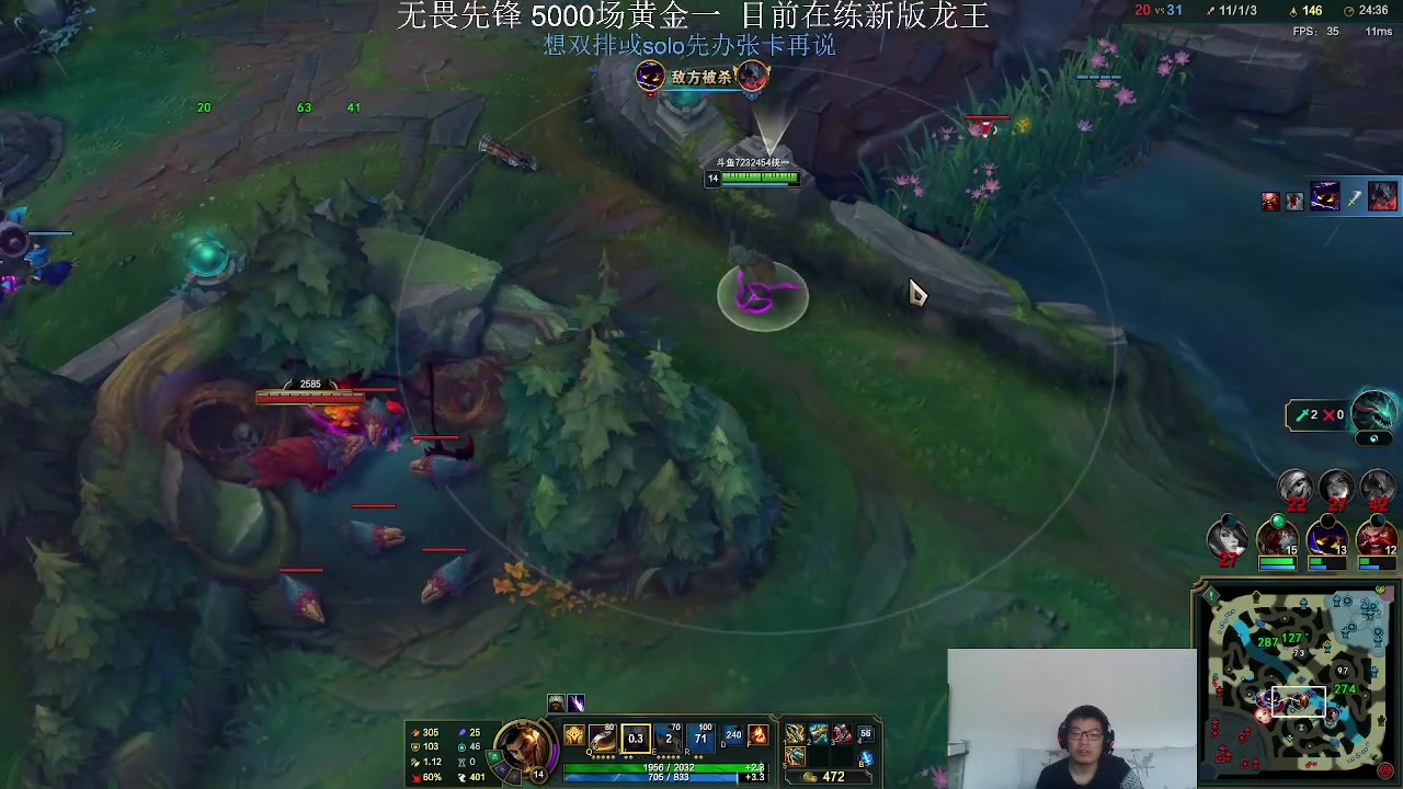 【2023-03-15 16点场】侠侠一：侠一：龙王或无限q锤石