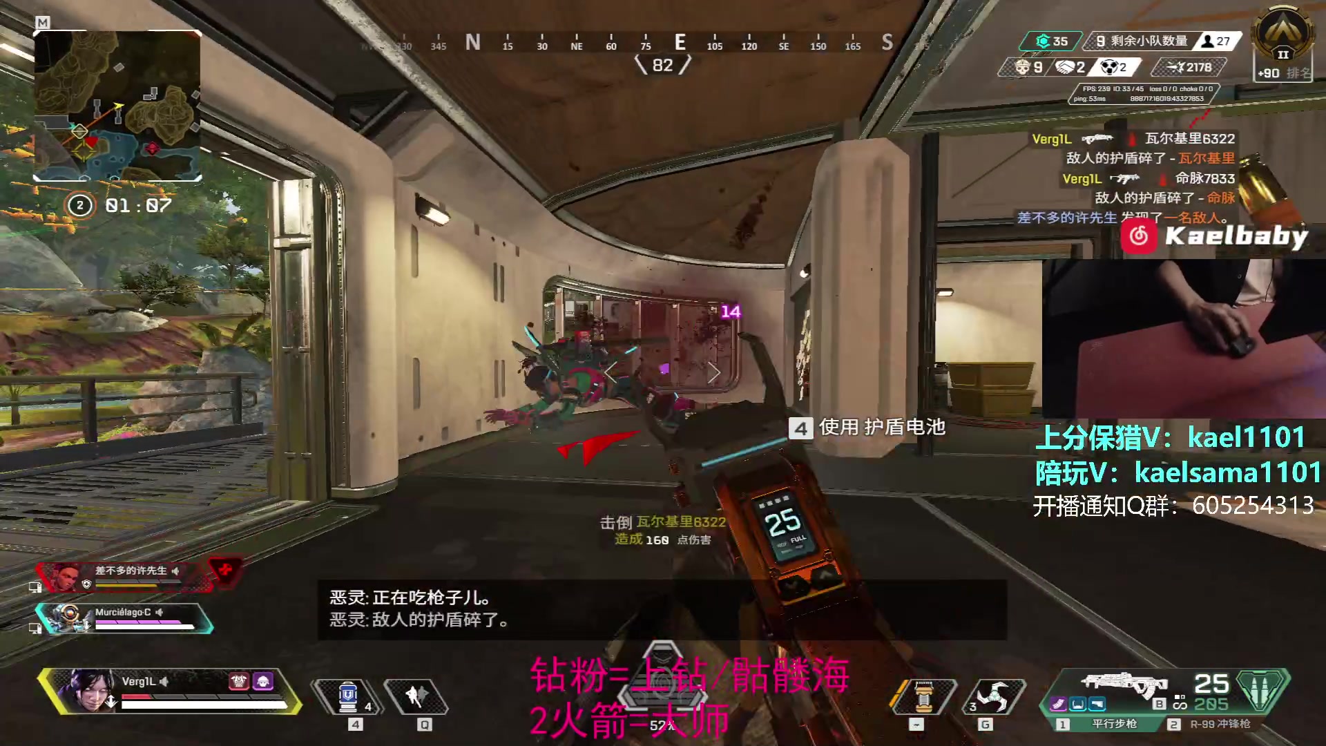 【2023-03-15 02点场】YW三冰卡尔：【卡尔】第一小帮手 上钻骷髅海上大师！！